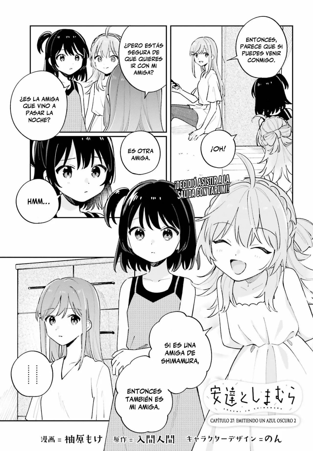 Adachi To Shimamura (Moke ver.) Capitulo 27.2 página 2