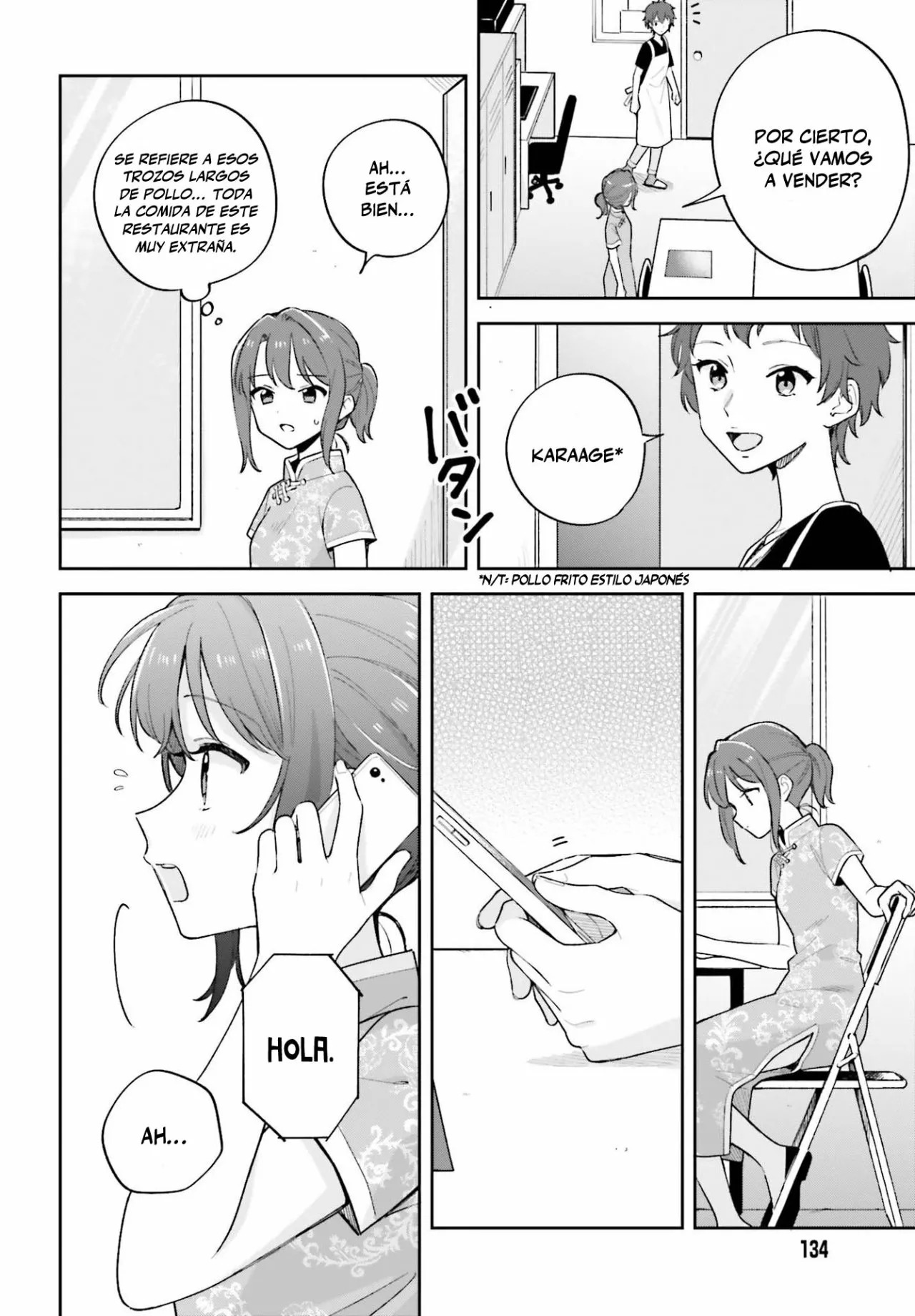 Adachi To Shimamura (Moke ver.) Capitulo 27.2 página 5