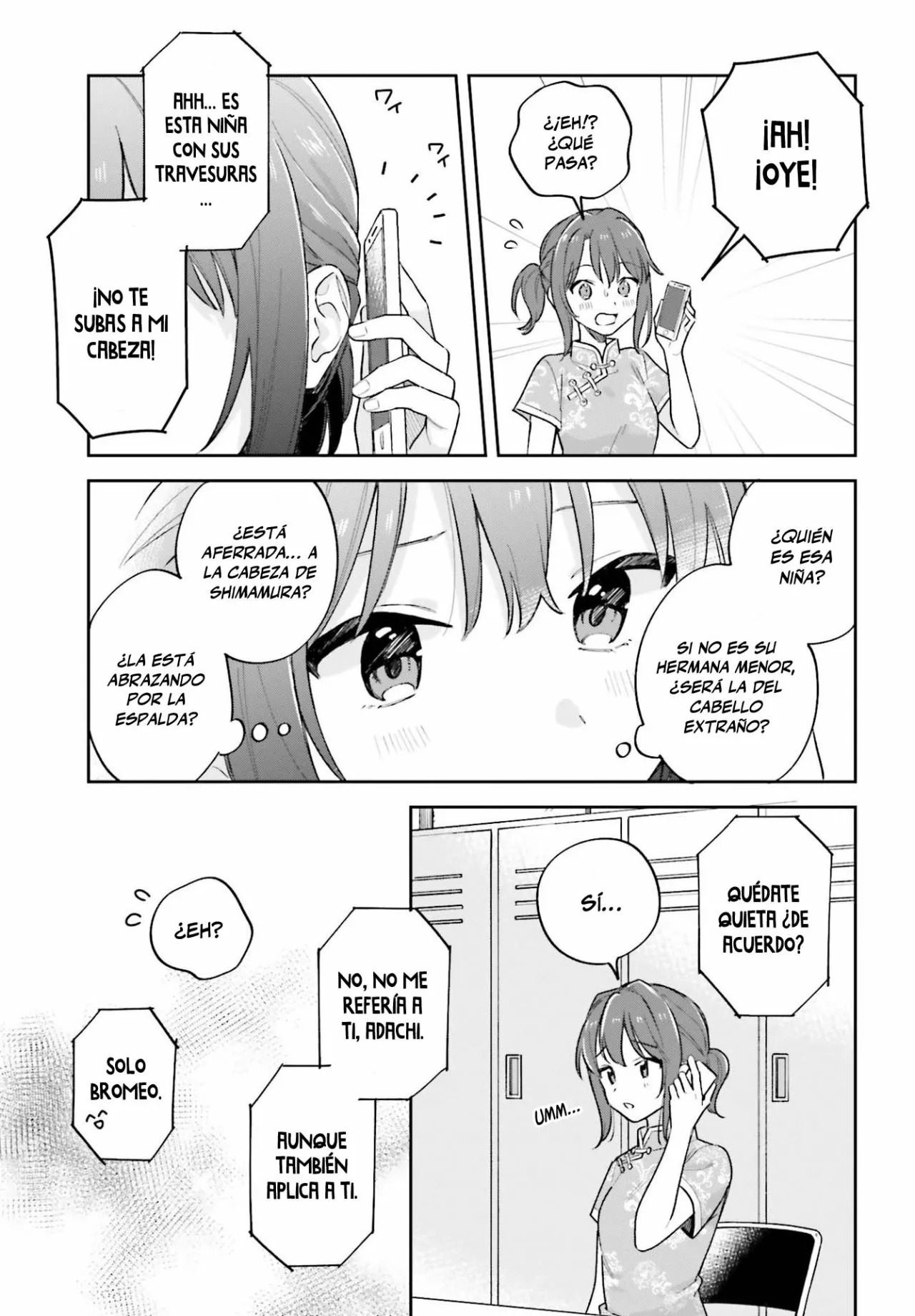 Adachi To Shimamura (Moke ver.) Capitulo 27.2 página 6