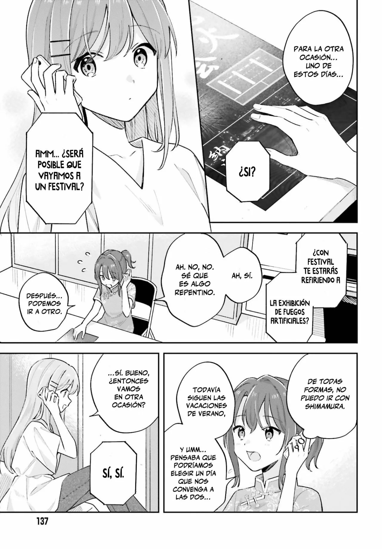 Adachi To Shimamura (Moke ver.) Capitulo 27.2 página 8