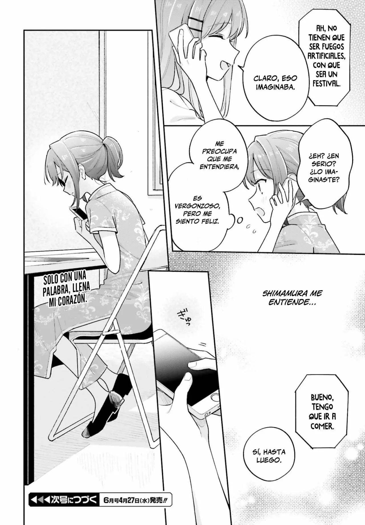 Adachi To Shimamura (Moke ver.) Capitulo 27.2 página 9