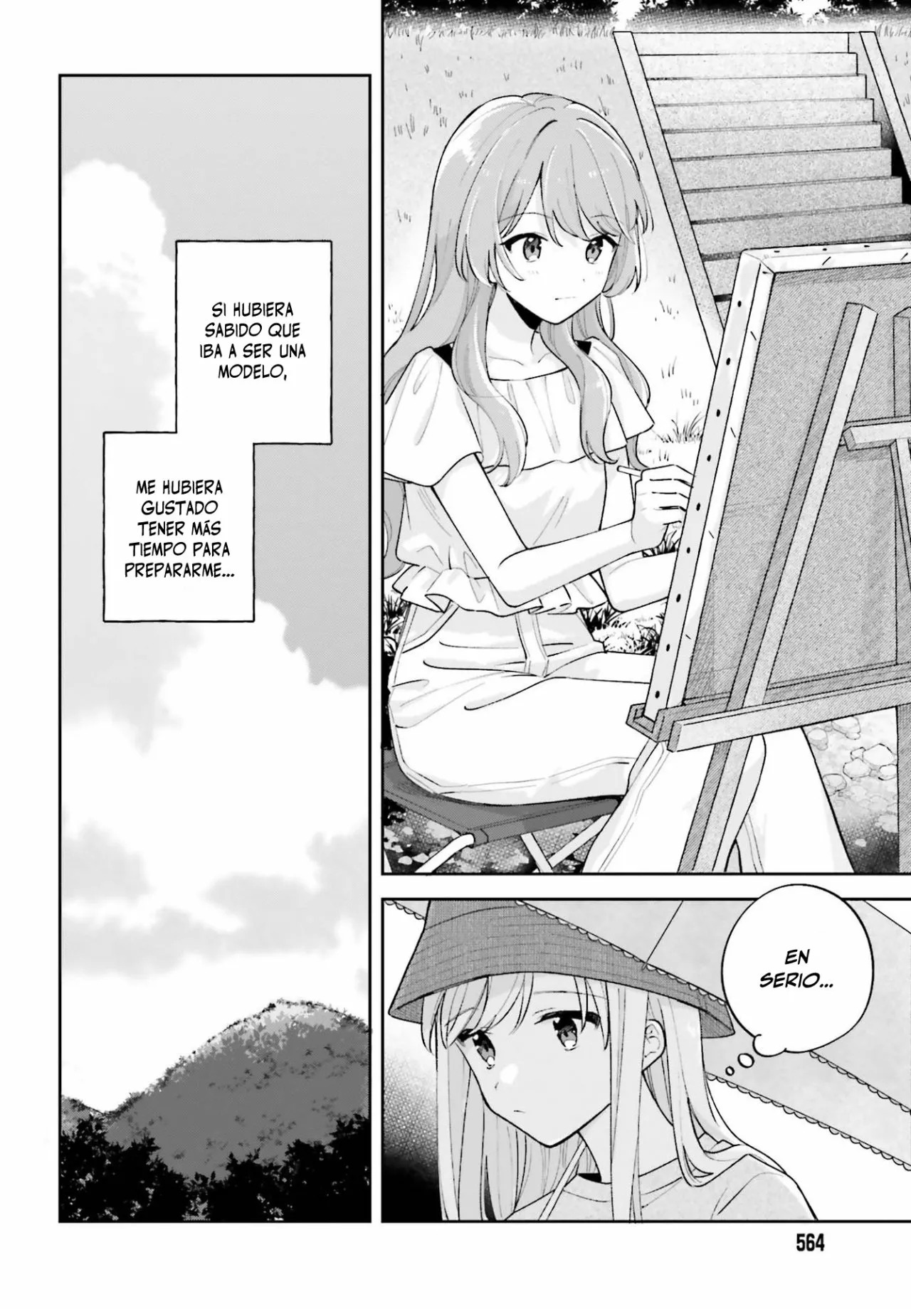 Adachi To Shimamura (Moke ver.) Capitulo 27.3 página 4