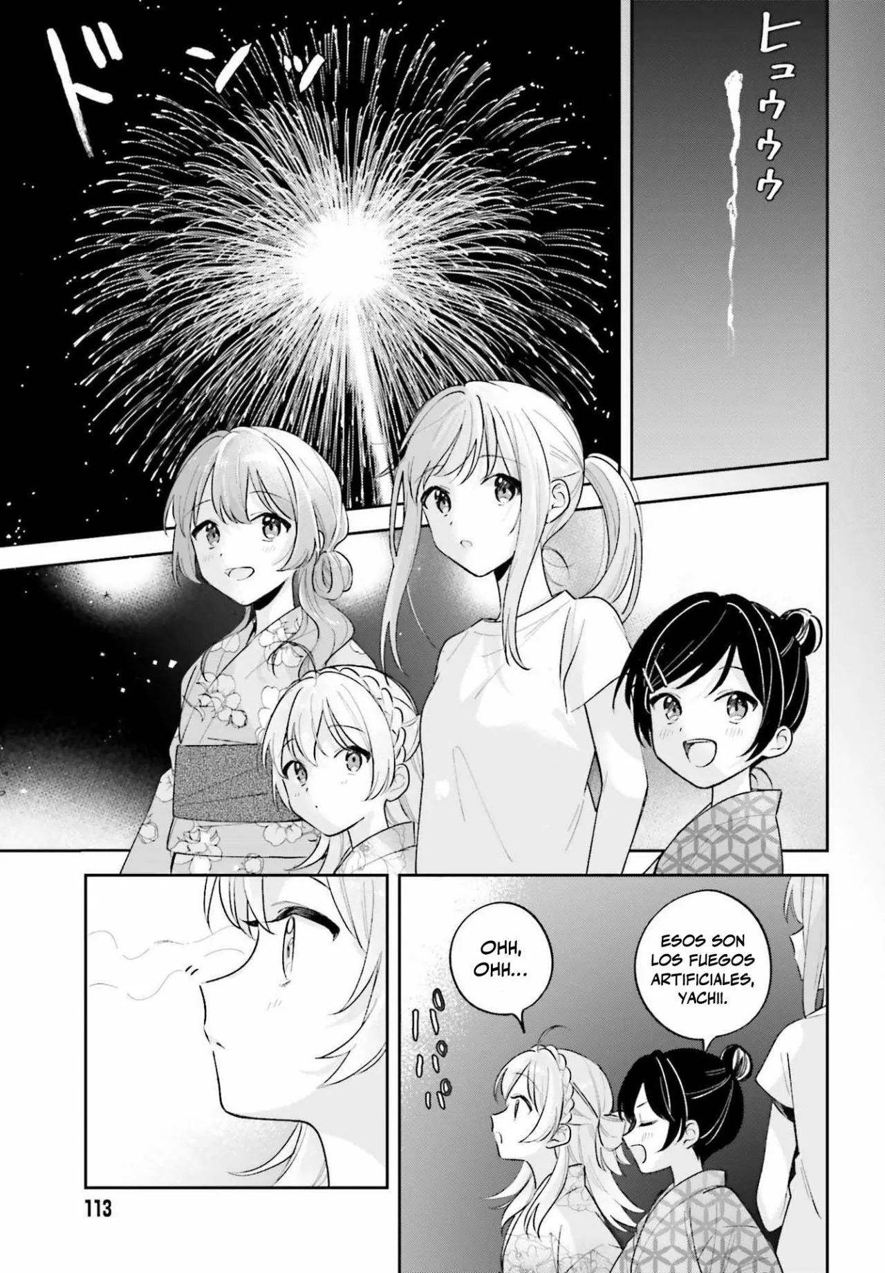 Adachi To Shimamura (Moke ver.) Capitulo 27.4 página 10