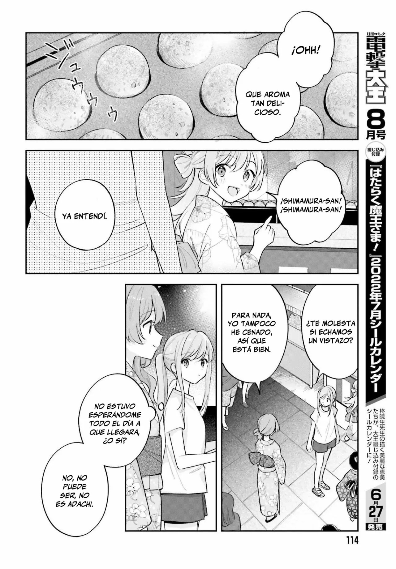 Adachi To Shimamura (Moke ver.) Capitulo 27.4 página 11
