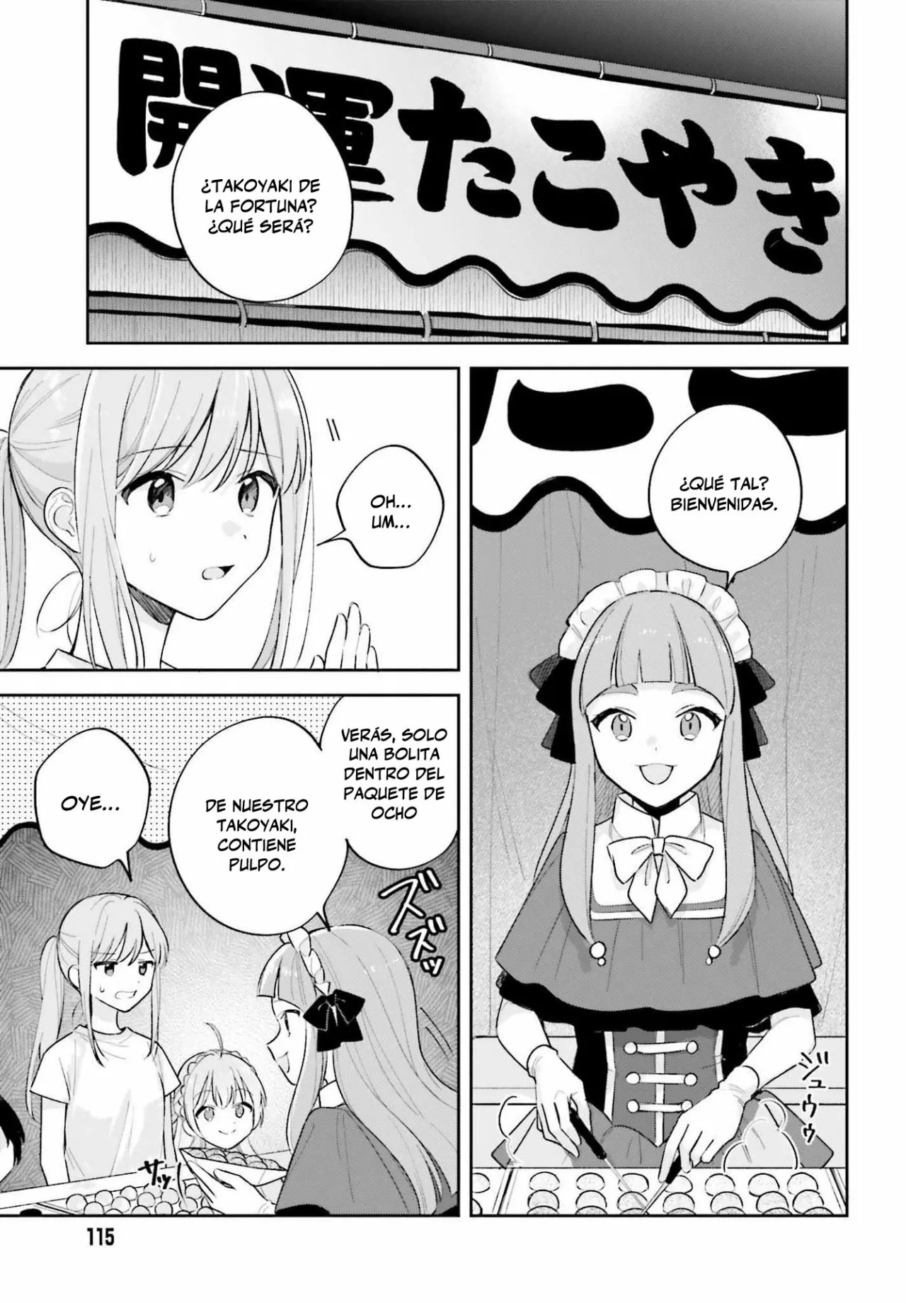 Adachi To Shimamura (Moke ver.) Capitulo 27.4 página 12