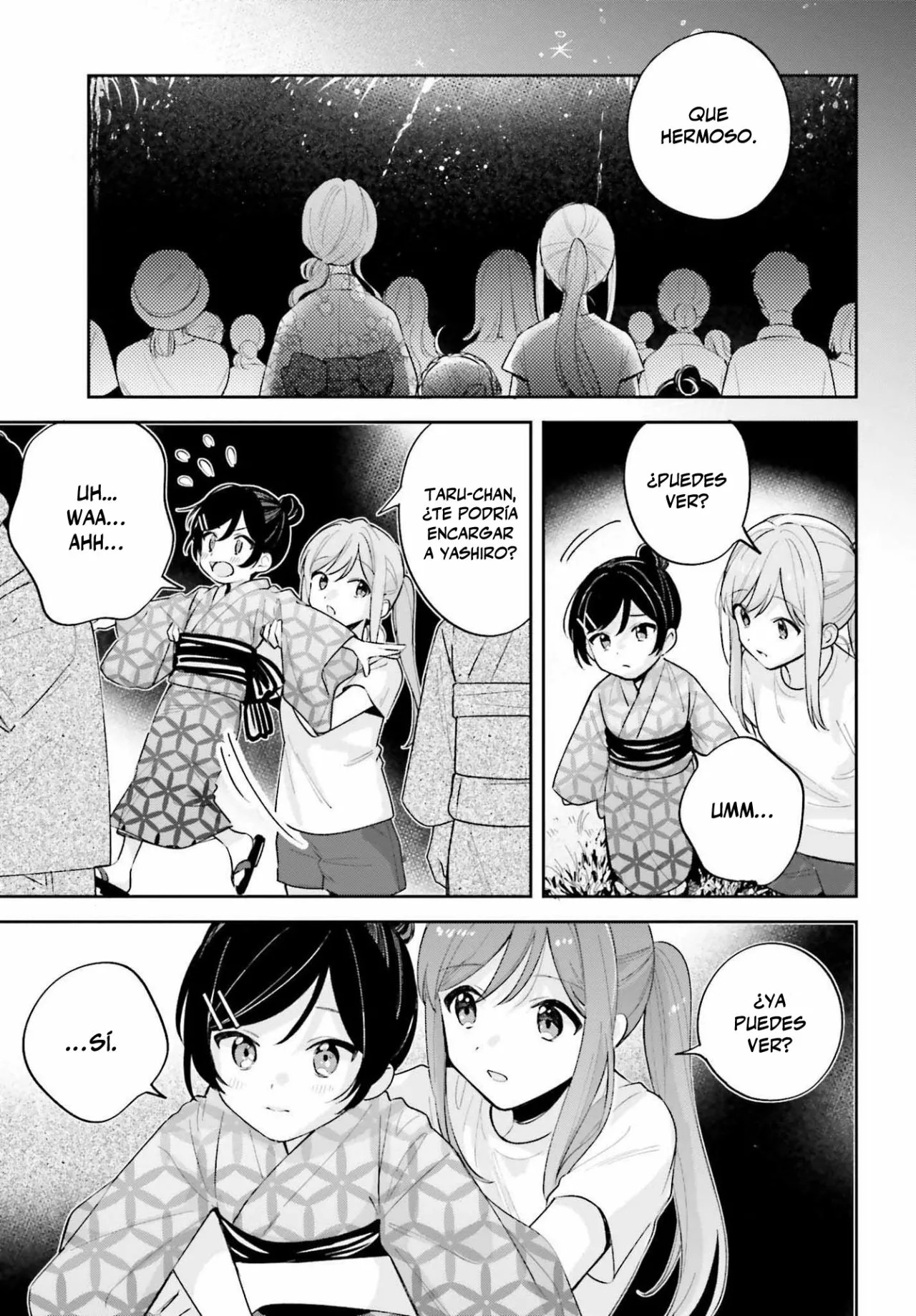 Adachi To Shimamura (Moke ver.) Capitulo 27.4 página 18