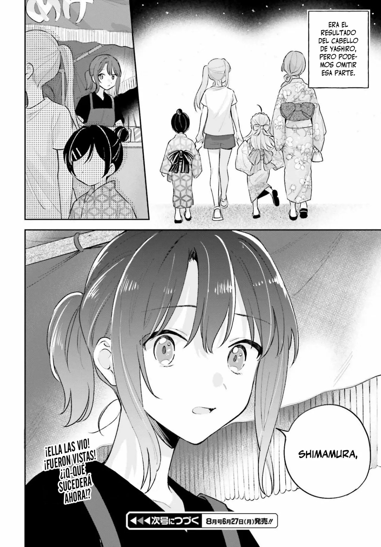 Adachi To Shimamura (Moke ver.) Capitulo 27.4 página 25