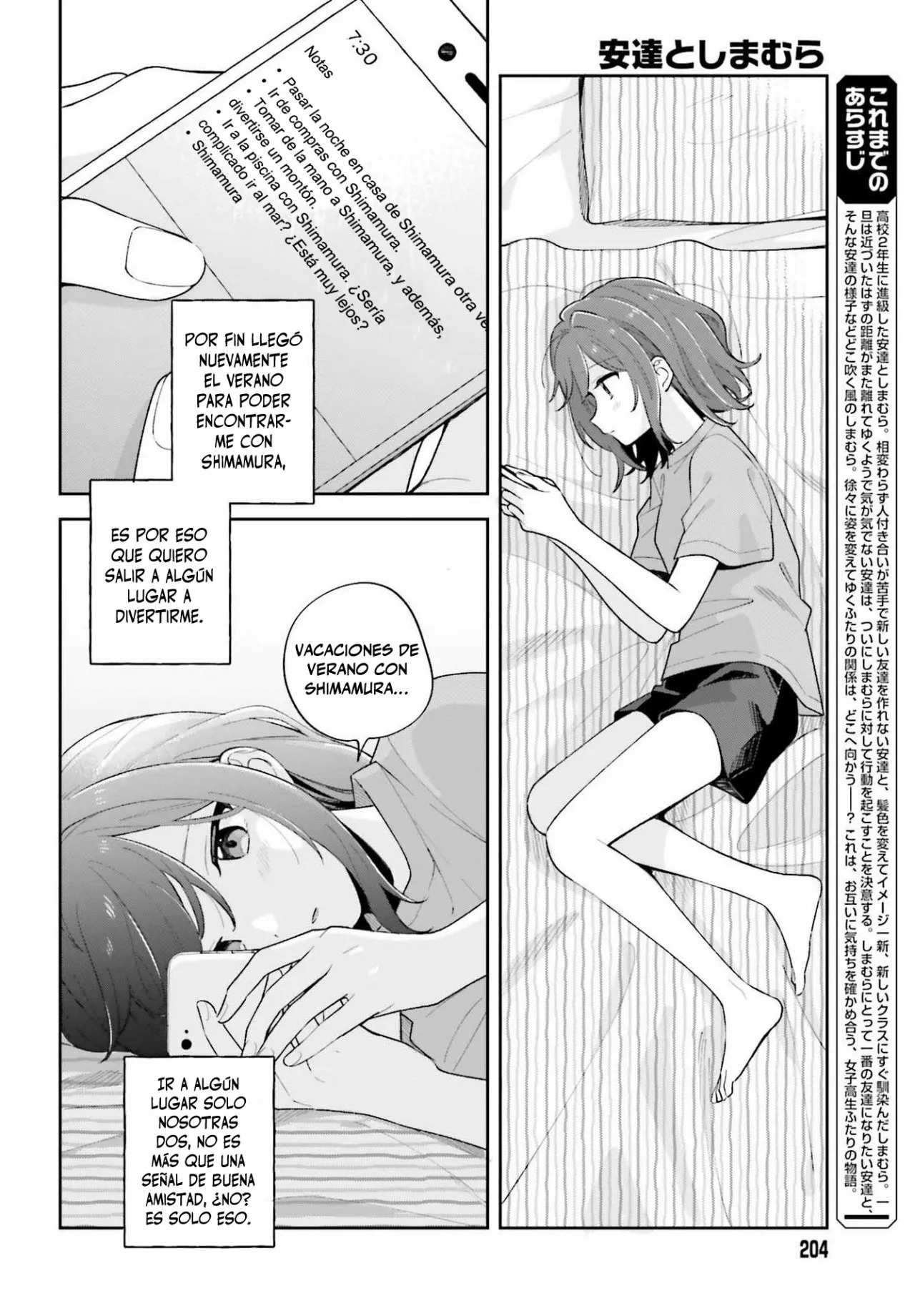 Adachi To Shimamura (Moke ver.) Capitulo 27 página 3