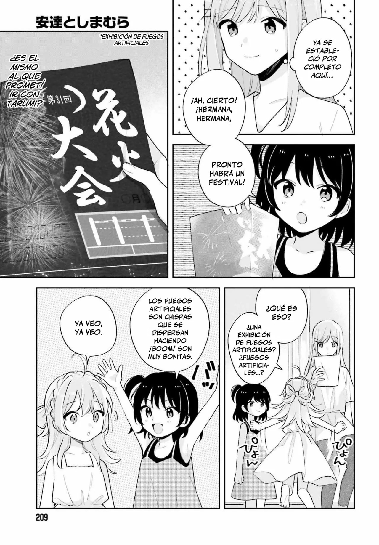 Adachi To Shimamura (Moke ver.) Capitulo 27 página 8