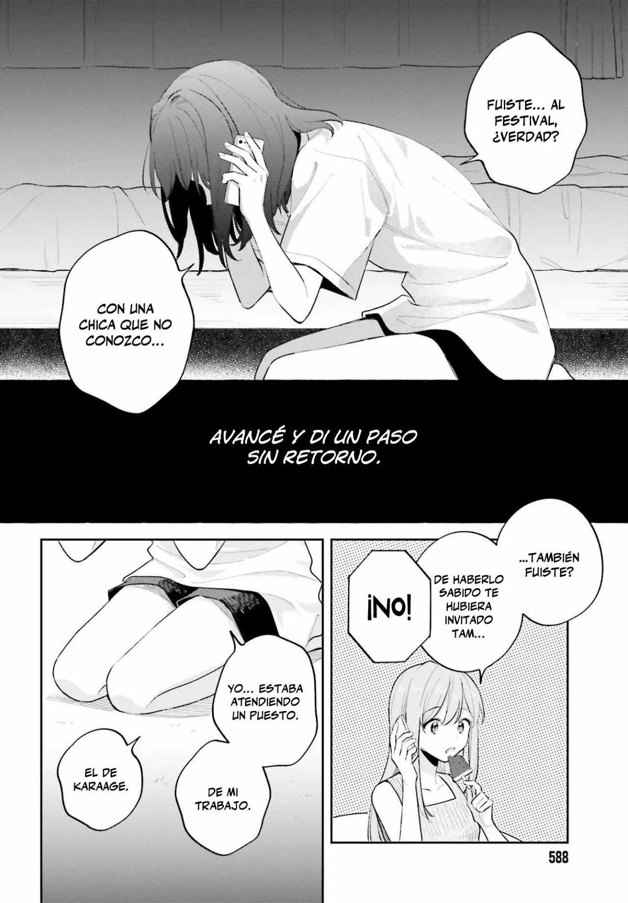 Adachi To Shimamura (Moke ver.) Capitulo 28 página 13