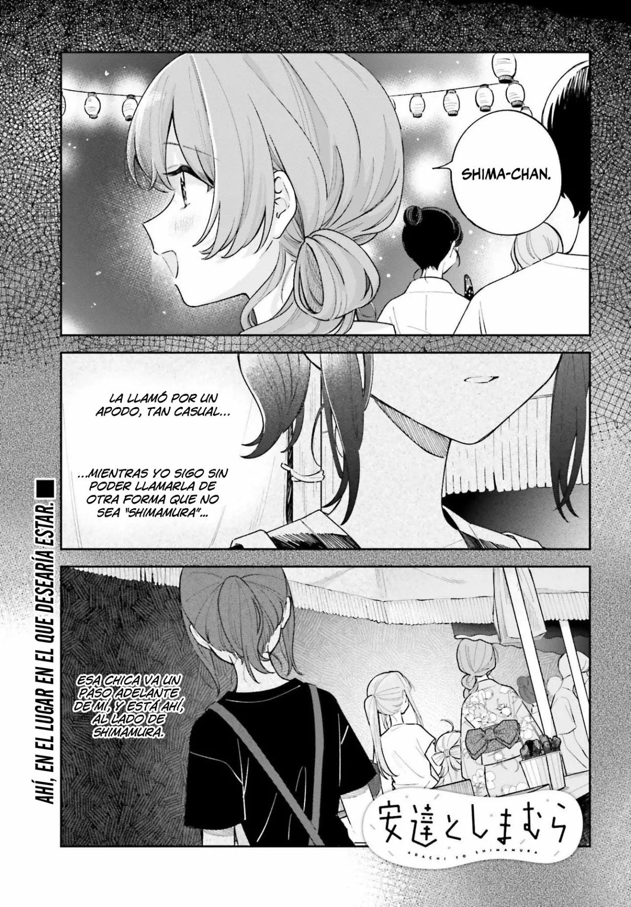 Adachi To Shimamura (Moke ver.) Capitulo 28 página 2