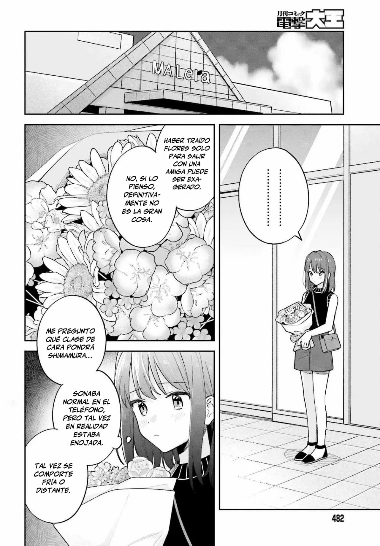 Adachi To Shimamura (Moke ver.) Capitulo 29.1 página 13