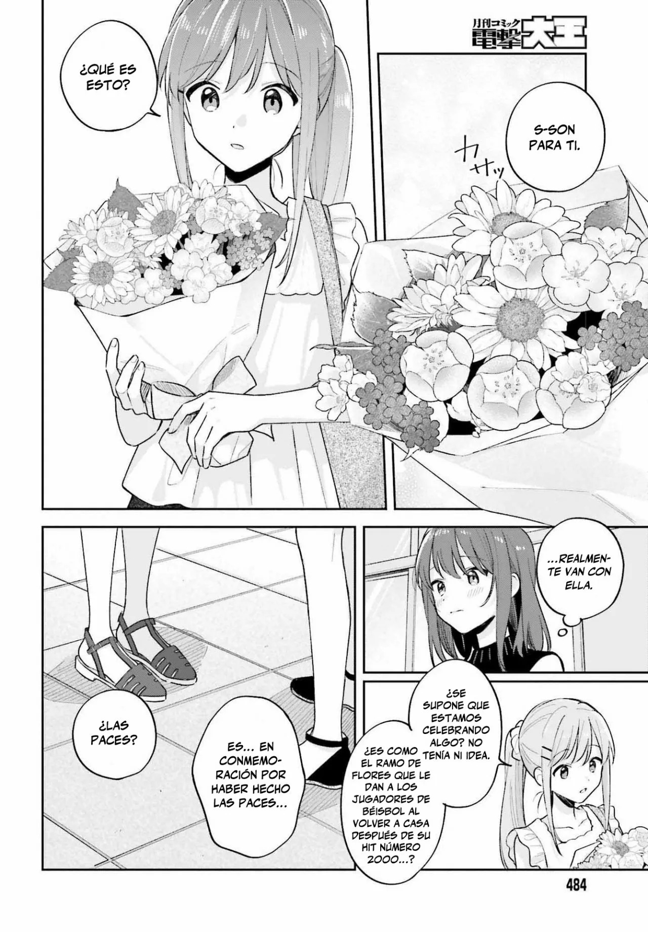 Adachi To Shimamura (Moke ver.) Capitulo 29.1 página 15