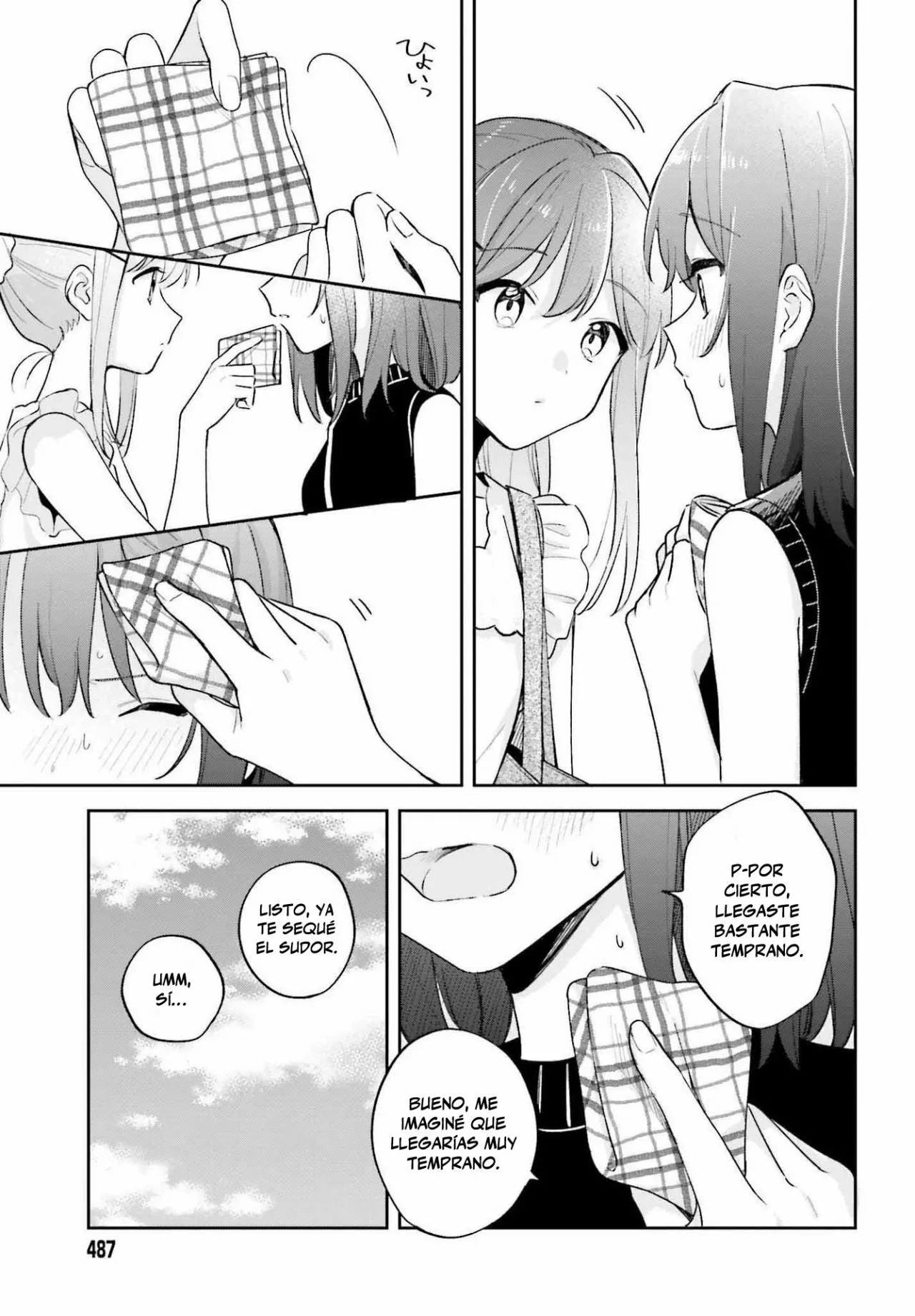 Adachi To Shimamura (Moke ver.) Capitulo 29.1 página 18