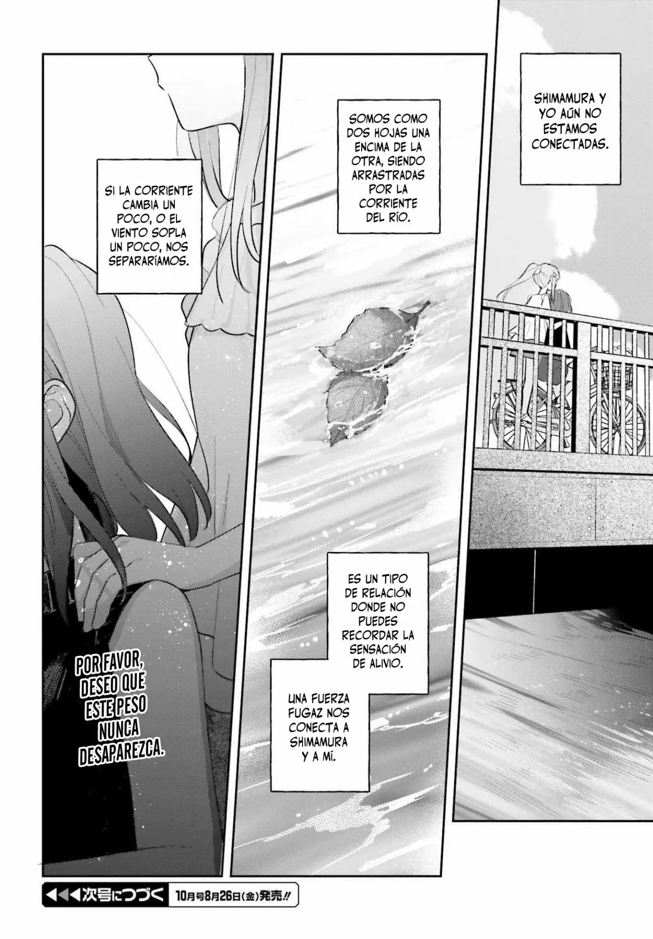 Adachi To Shimamura (Moke ver.) Capitulo 29.1 página 23