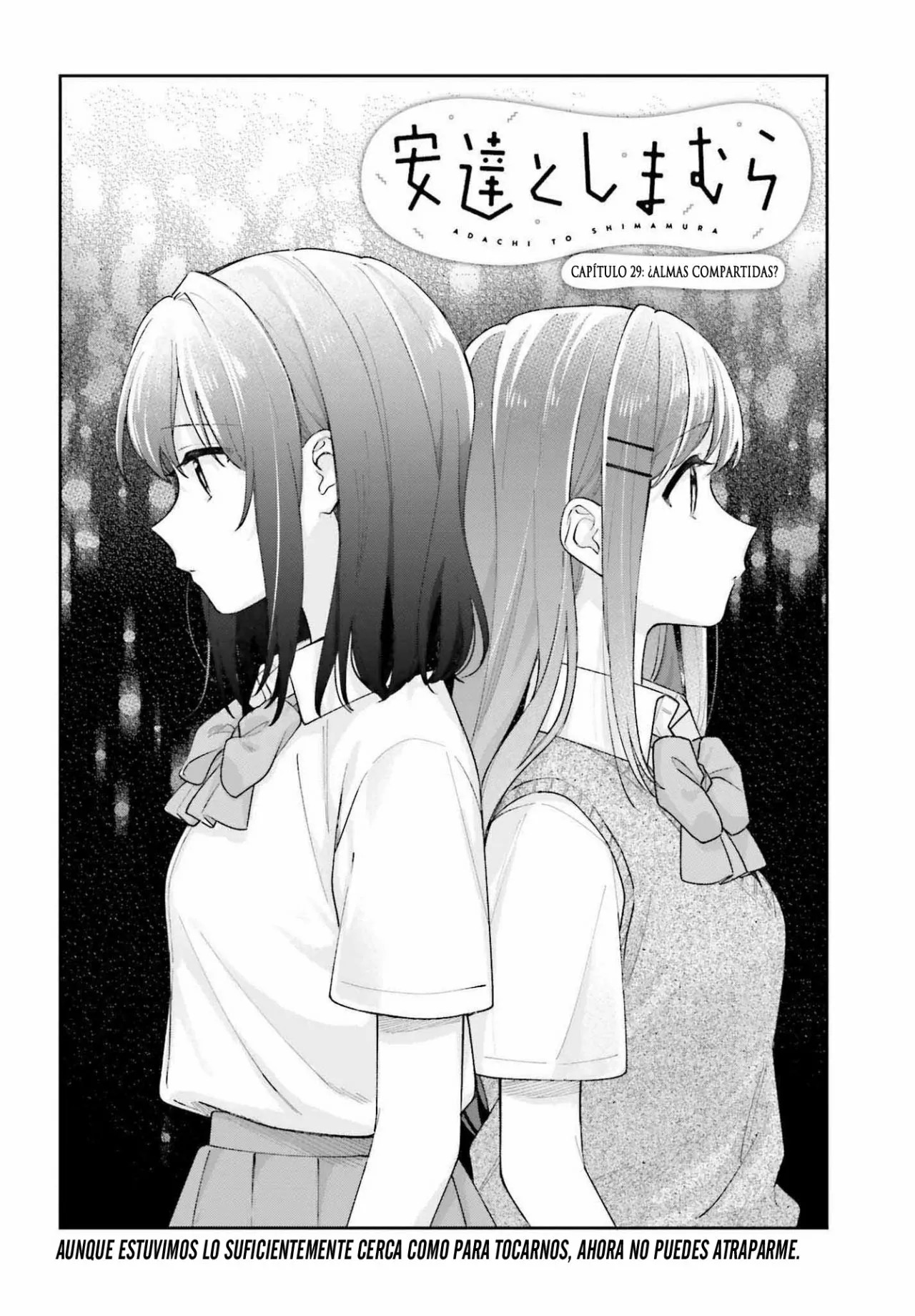 Adachi To Shimamura (Moke ver.) Capitulo 29.1 página 3