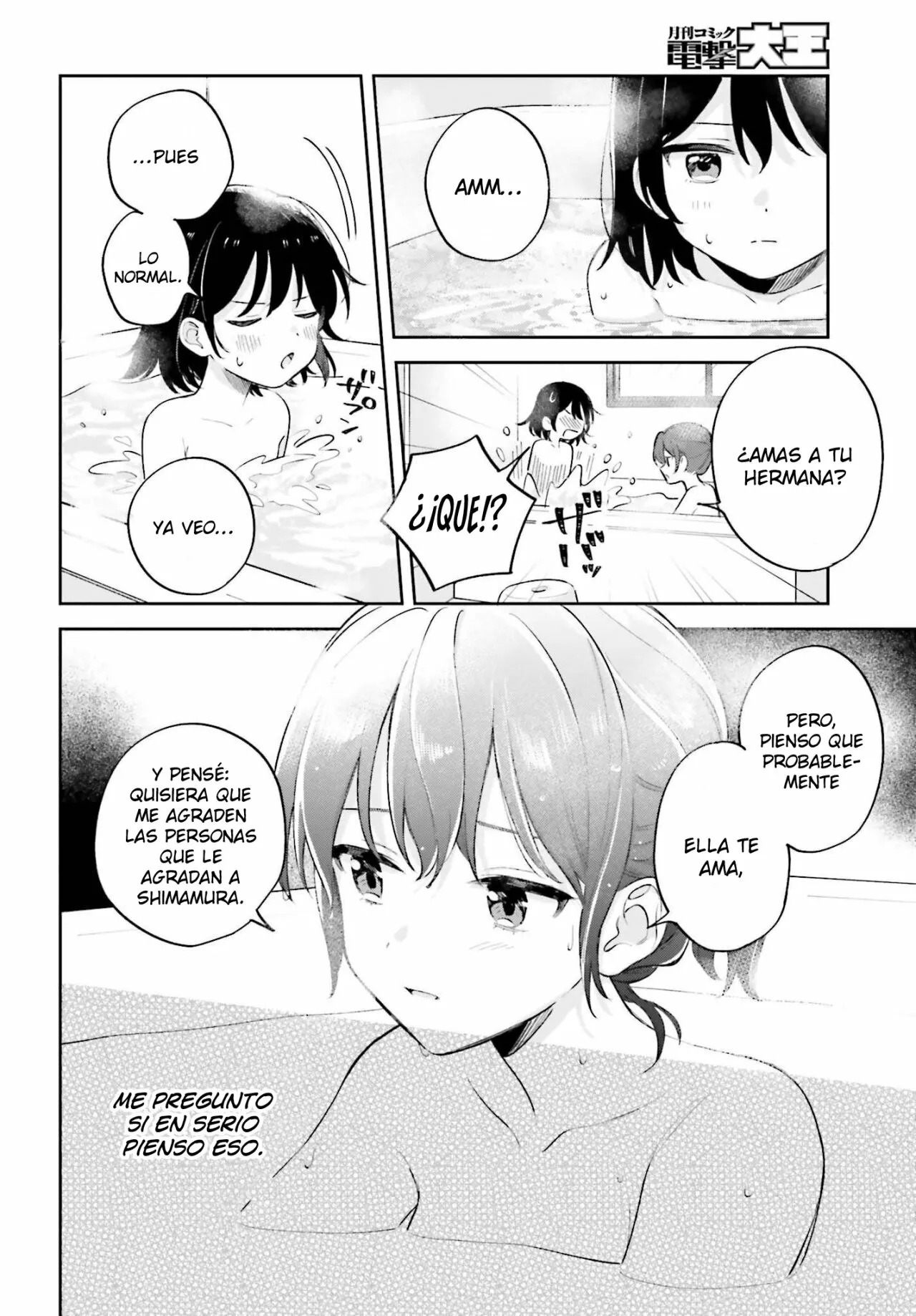 Adachi To Shimamura (Moke ver.) Capitulo 29.3 página 11