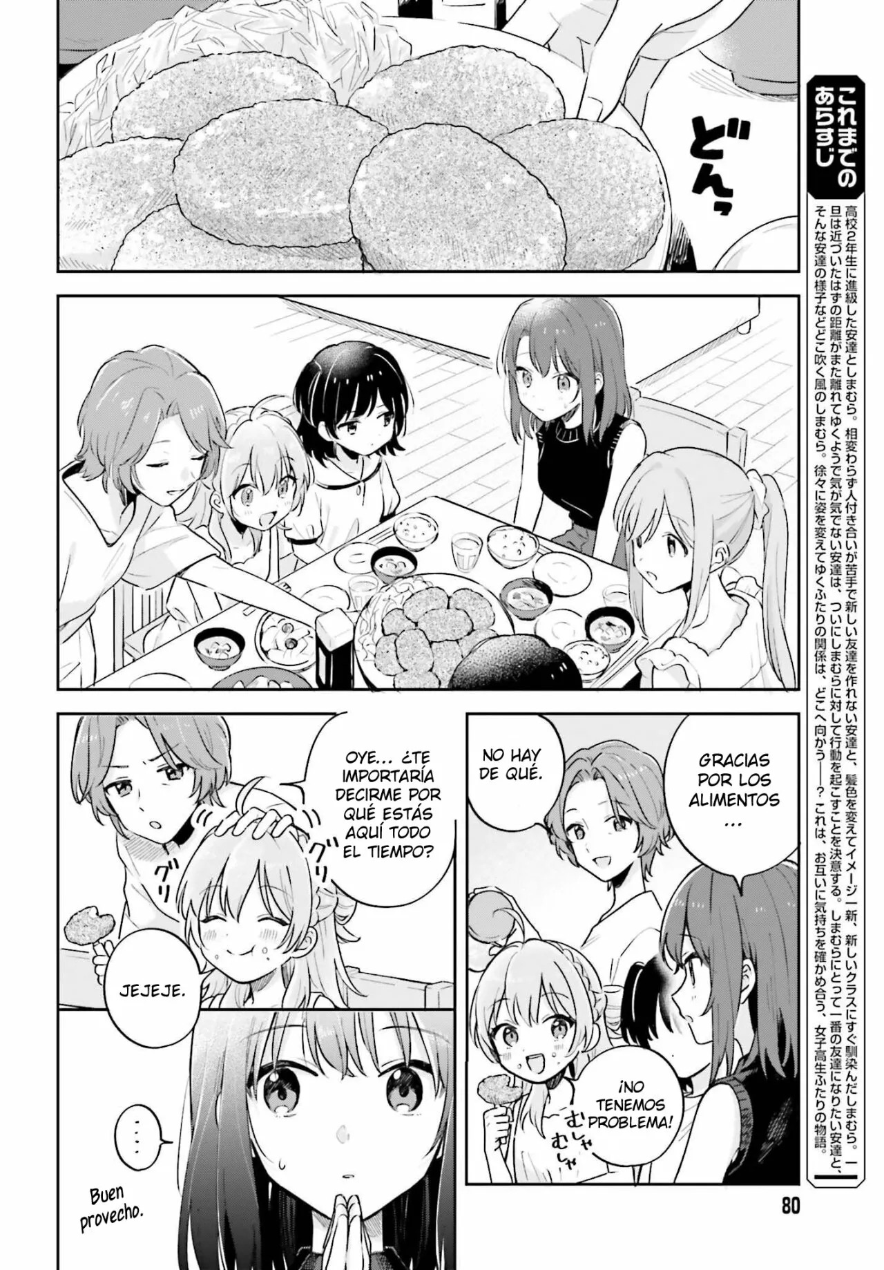 Adachi To Shimamura (Moke ver.) Capitulo 29.3 página 3