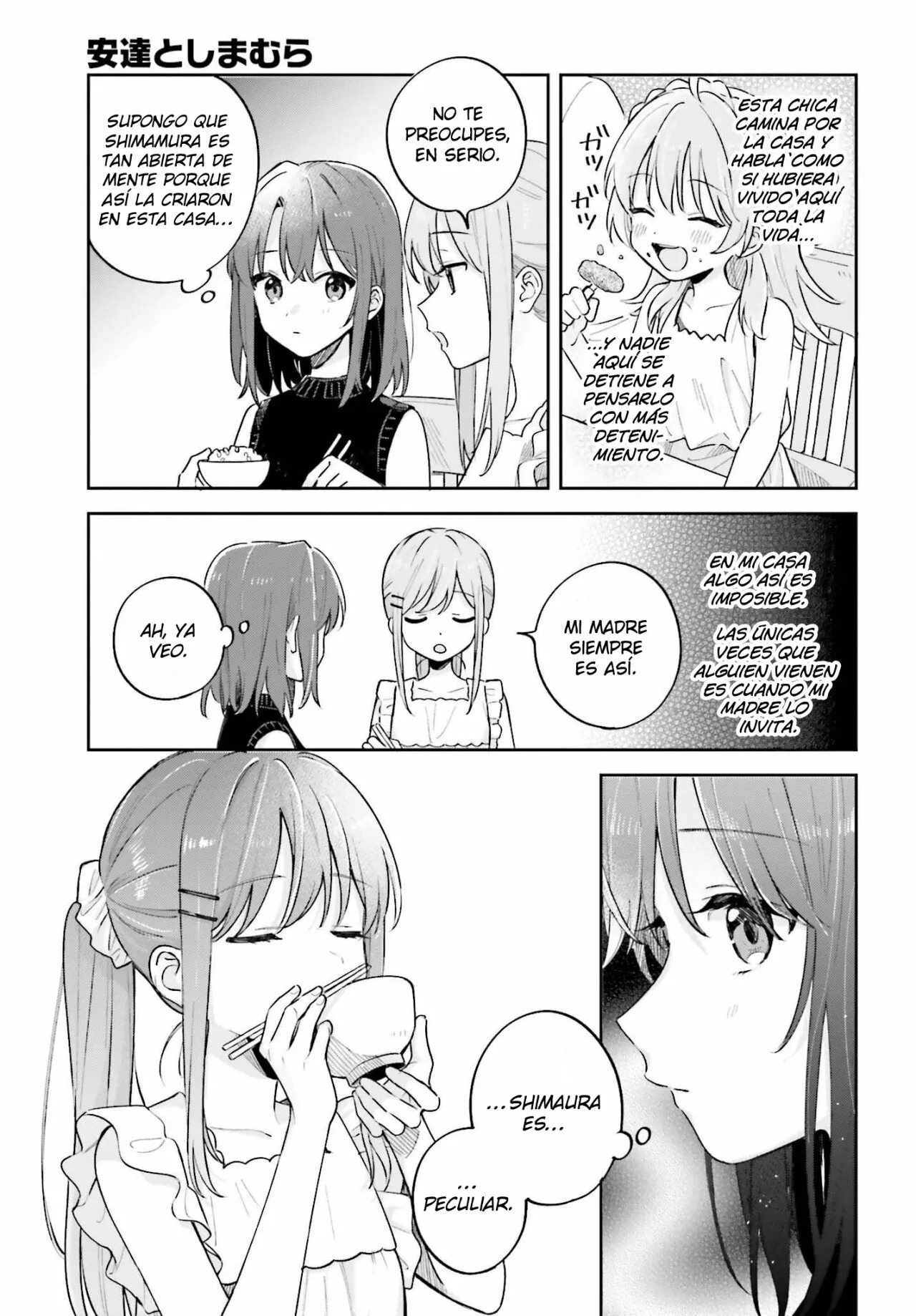 Adachi To Shimamura (Moke ver.) Capitulo 29.3 página 4
