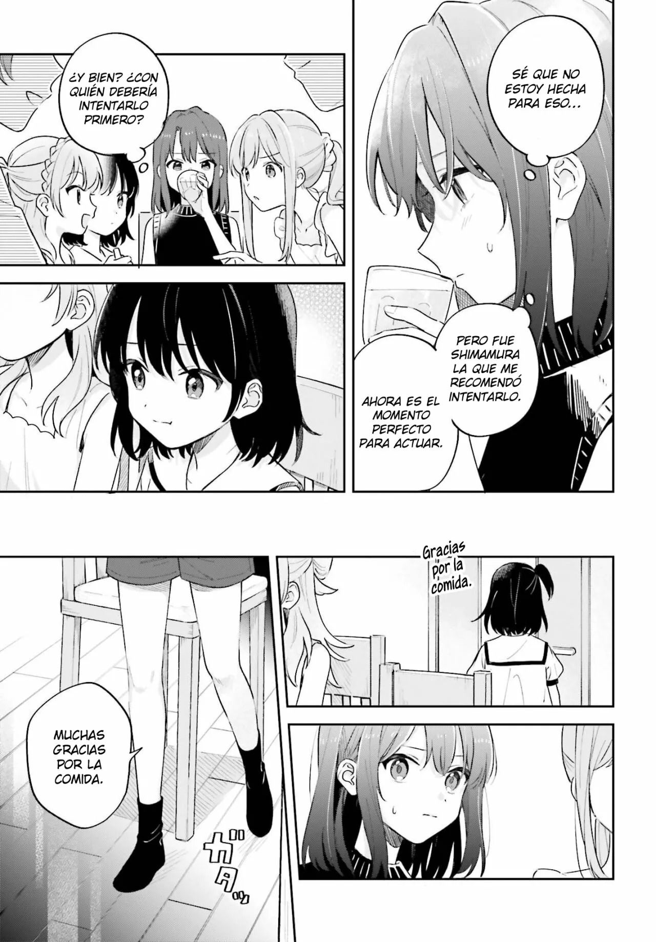 Adachi To Shimamura (Moke ver.) Capitulo 29.3 página 6