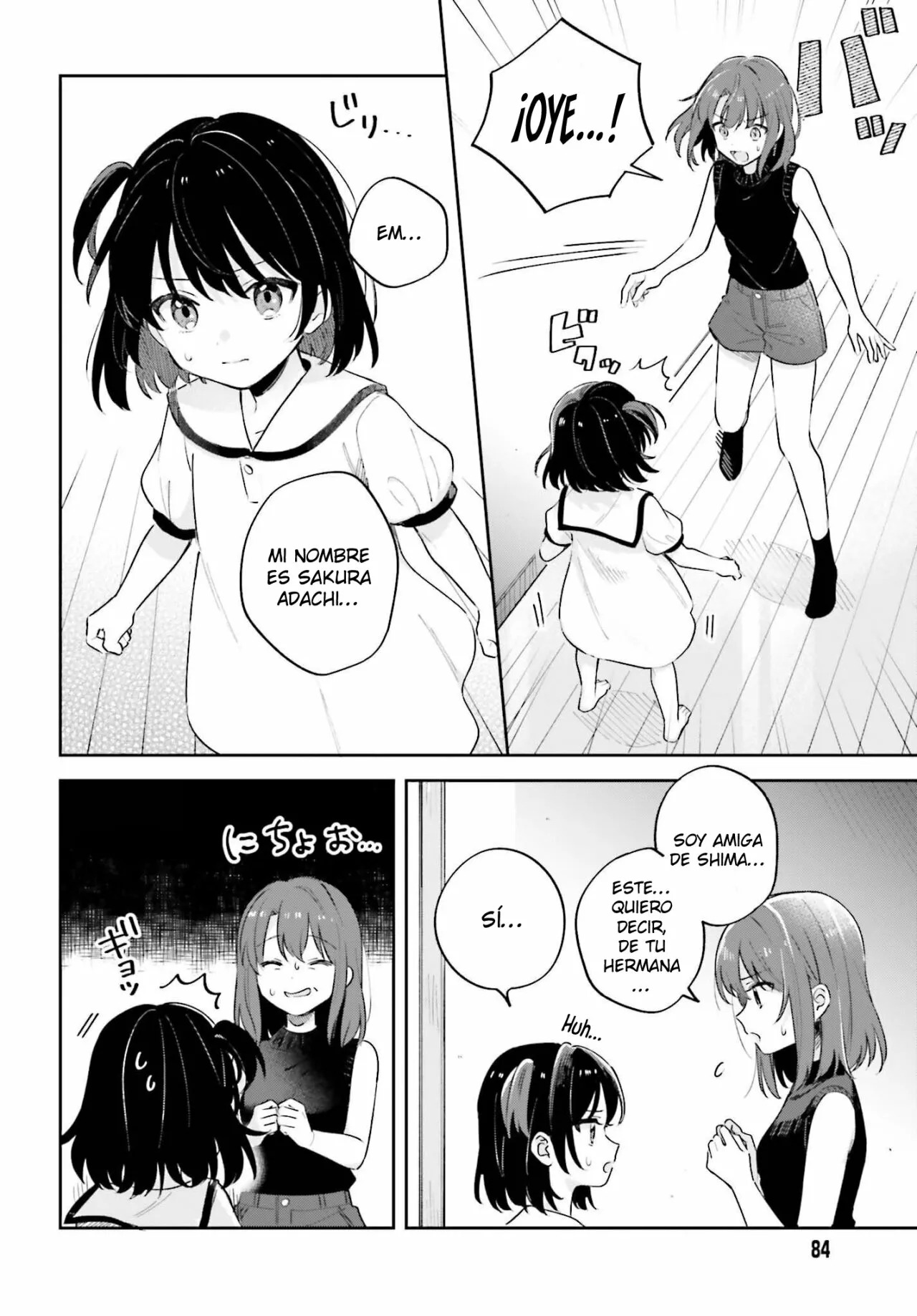 Adachi To Shimamura (Moke ver.) Capitulo 29.3 página 7