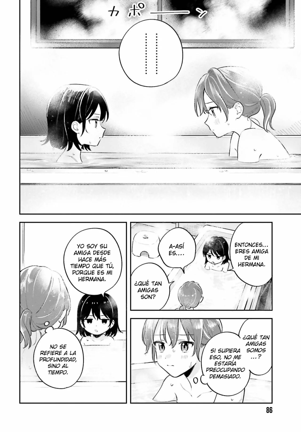 Adachi To Shimamura (Moke ver.) Capitulo 29.3 página 9
