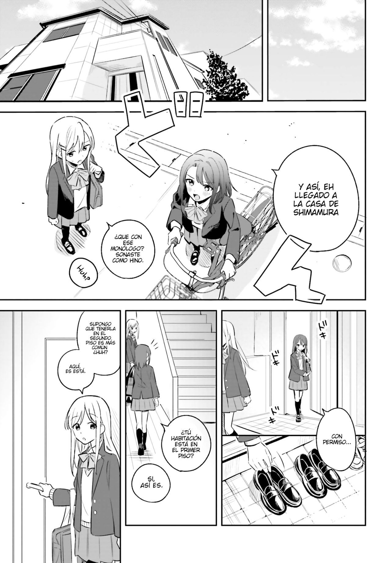 Adachi To Shimamura (Moke ver.) Capitulo 3: Adachi pregunta 2 página 12