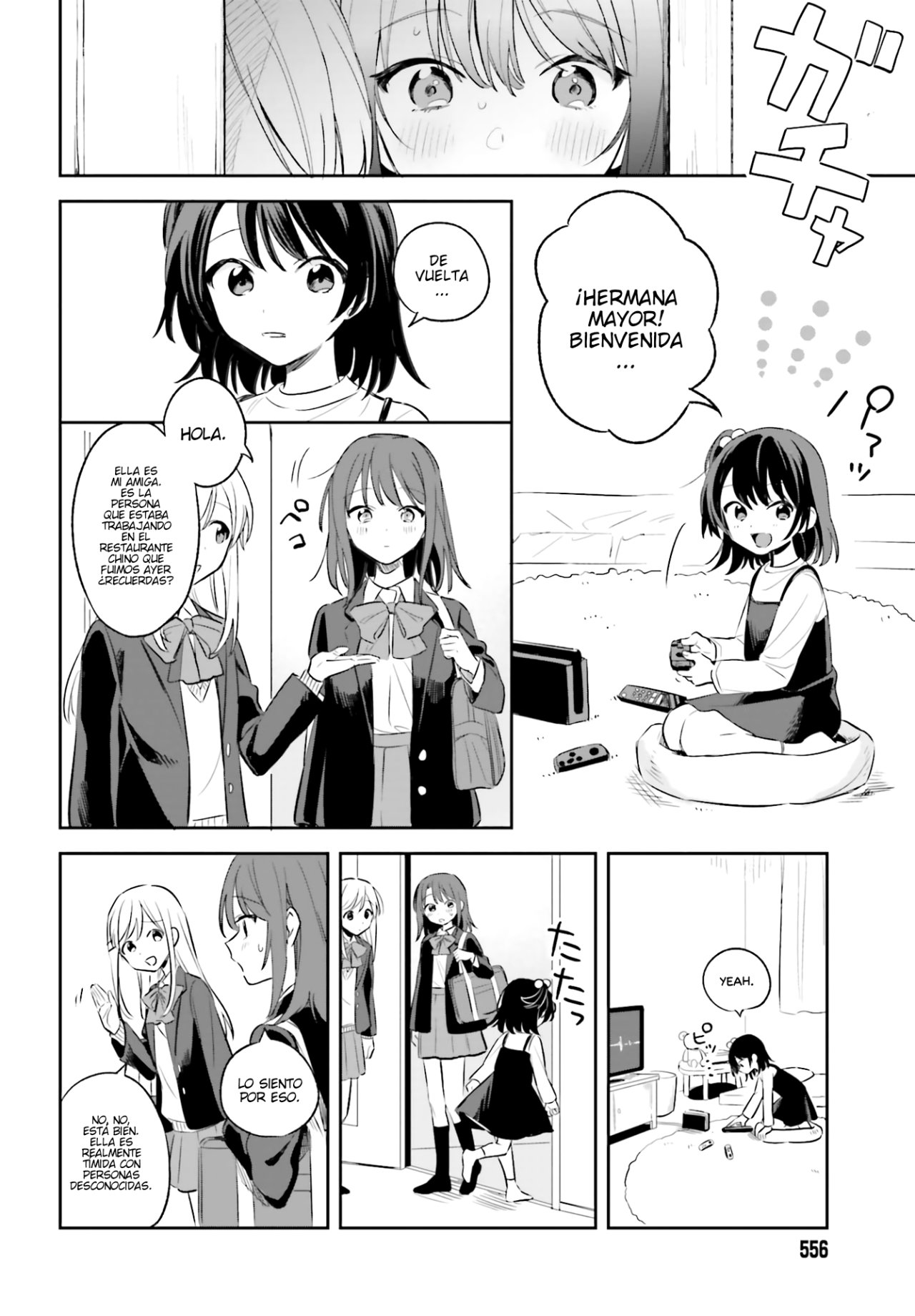 Adachi To Shimamura (Moke ver.) Capitulo 3: Adachi pregunta 2 página 13