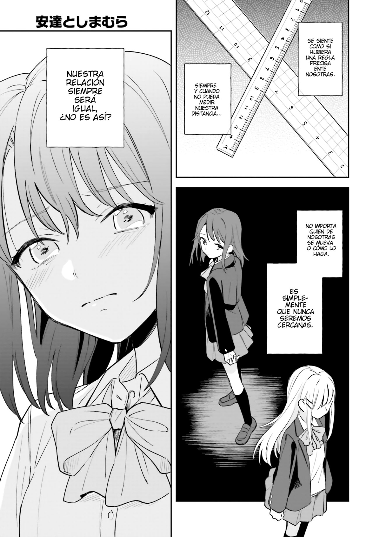 Adachi To Shimamura (Moke ver.) Capitulo 3: Adachi pregunta 2 página 24