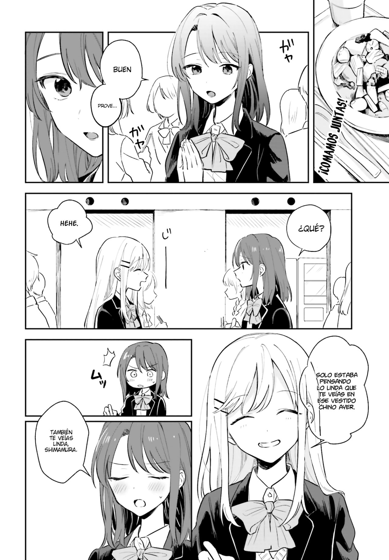Adachi To Shimamura (Moke ver.) Capitulo 3: Adachi pregunta 2 página 3