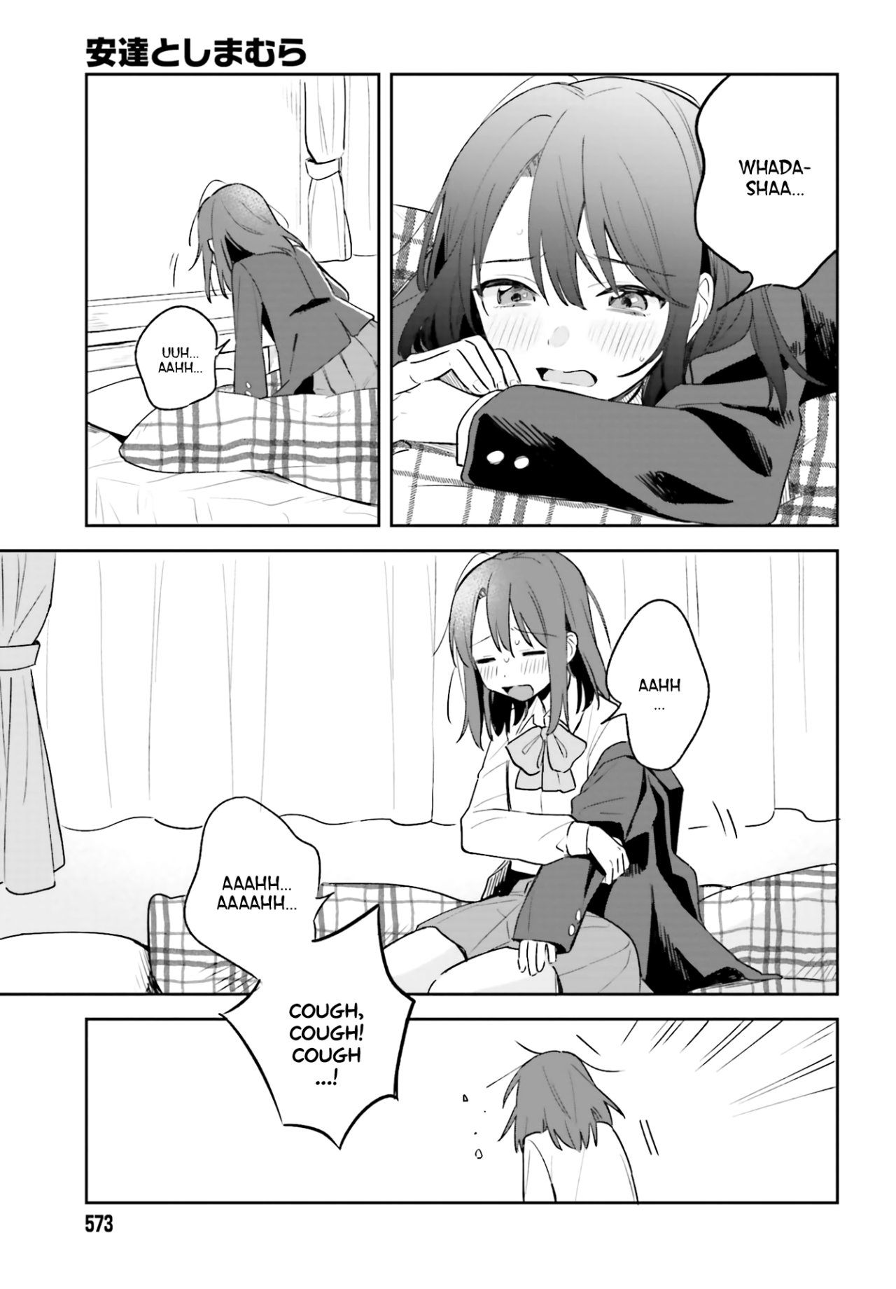 Adachi To Shimamura (Moke ver.) Capitulo 3: Adachi pregunta 2 página 30