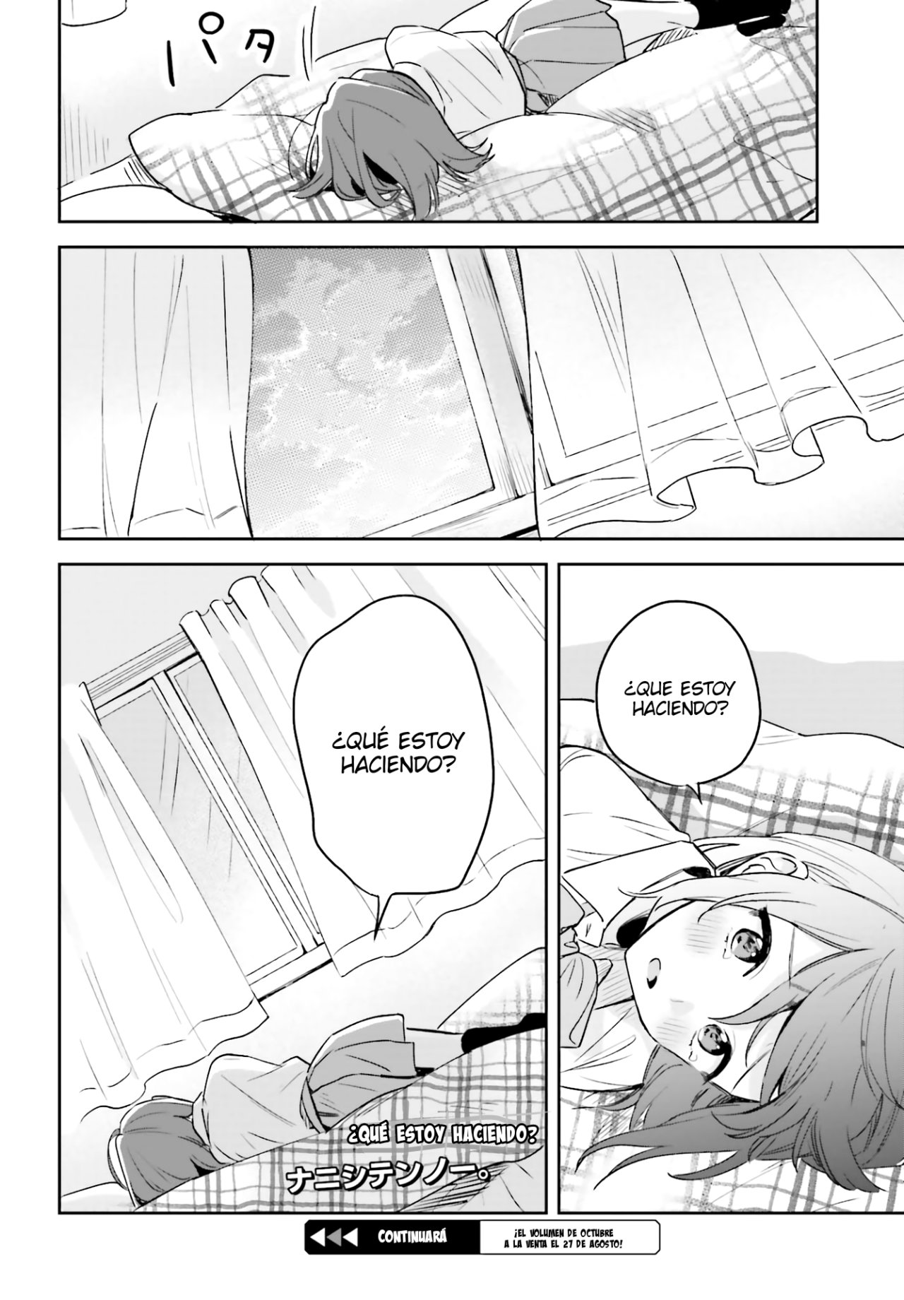 Adachi To Shimamura (Moke ver.) Capitulo 3: Adachi pregunta 2 página 31