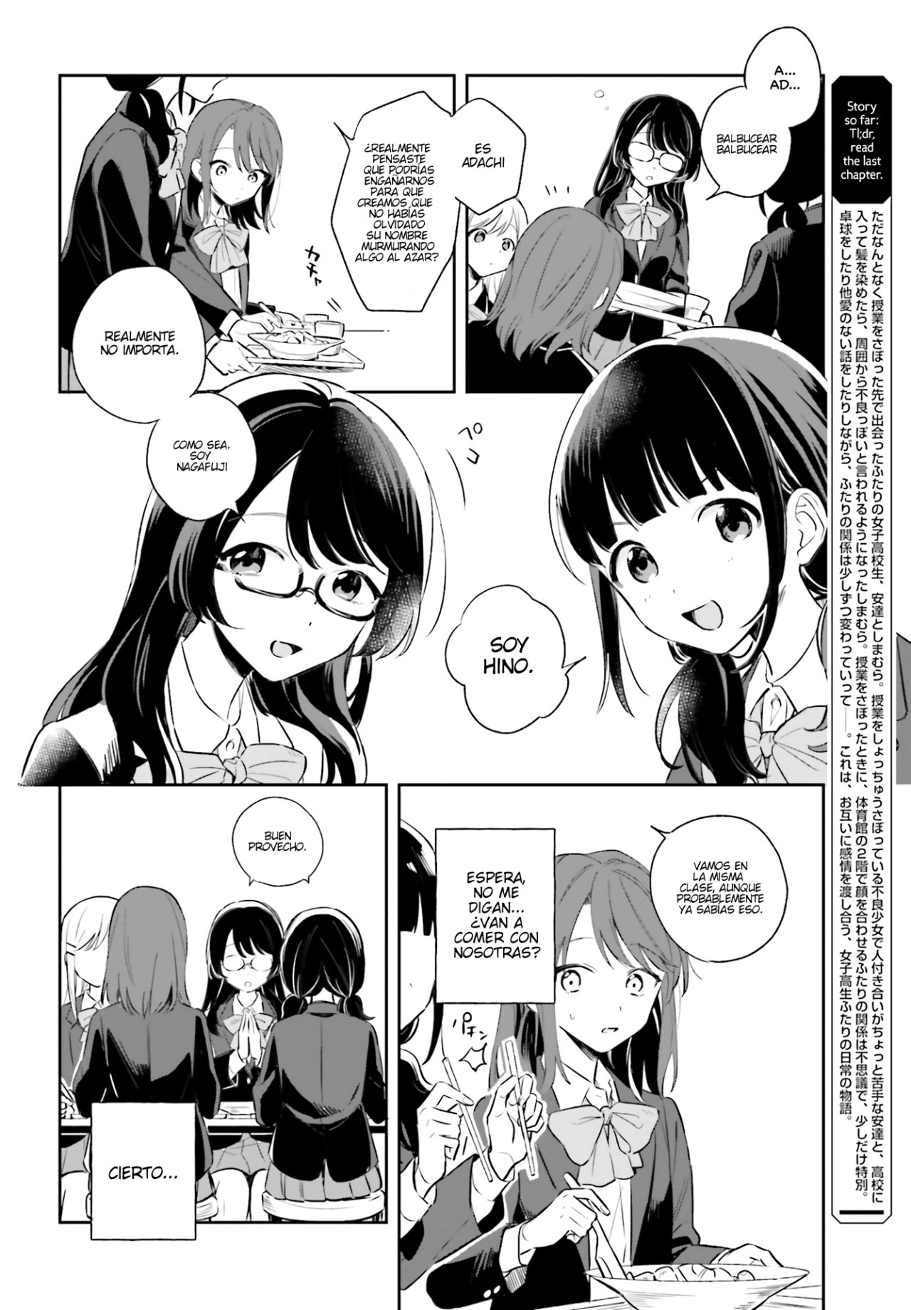 Adachi To Shimamura (Moke ver.) Capitulo 3: Adachi pregunta 2 página 5