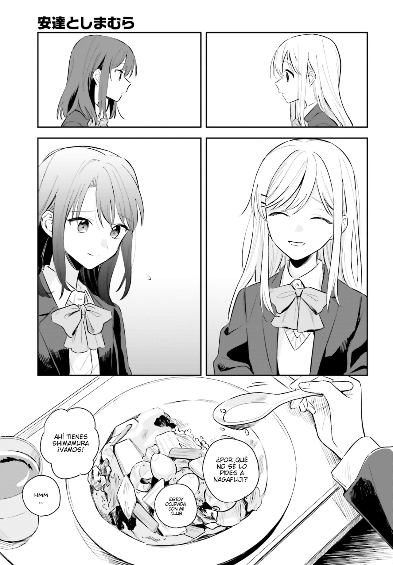 Adachi To Shimamura (Moke ver.) Capitulo 3: Adachi pregunta 2 página 8