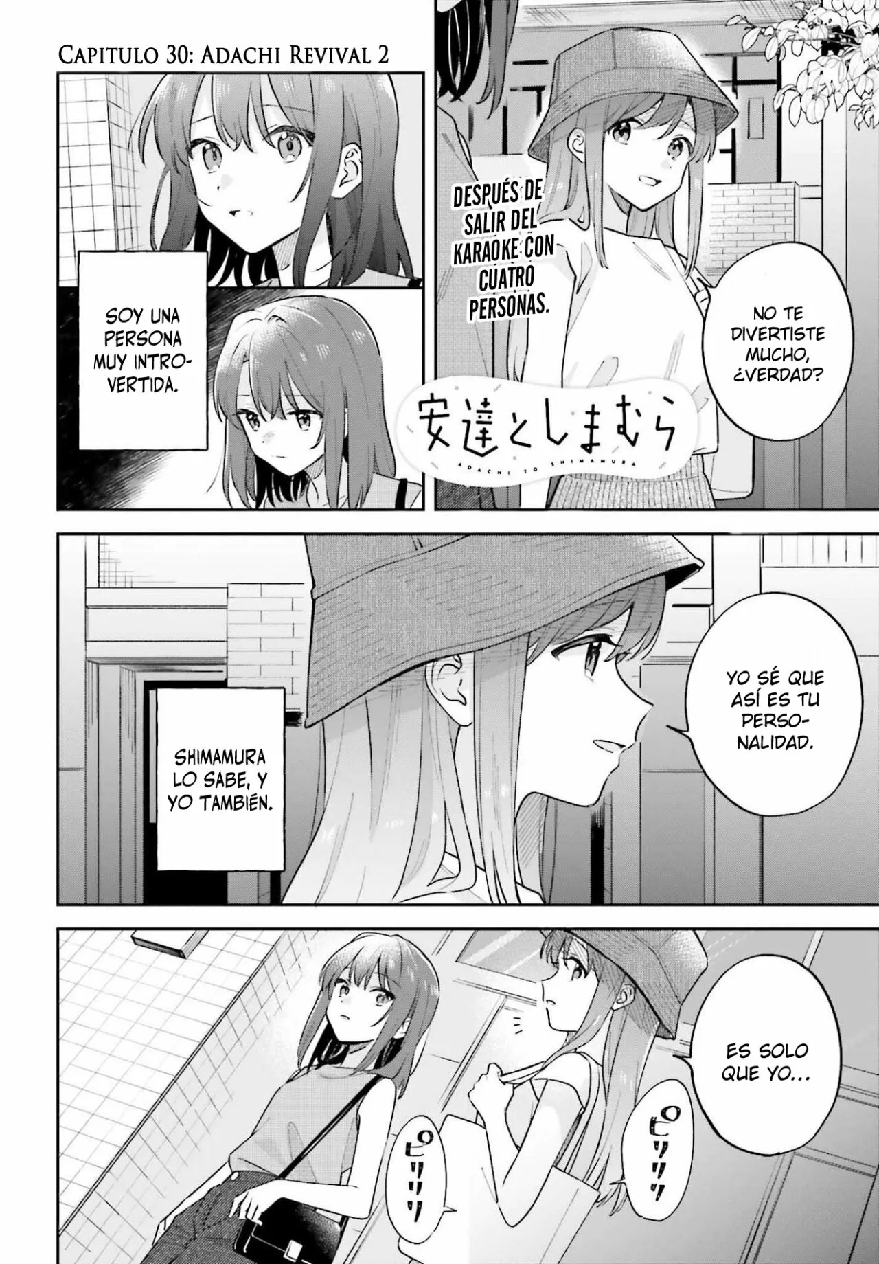 Adachi To Shimamura (Moke ver.) Capitulo 30.2 página 2
