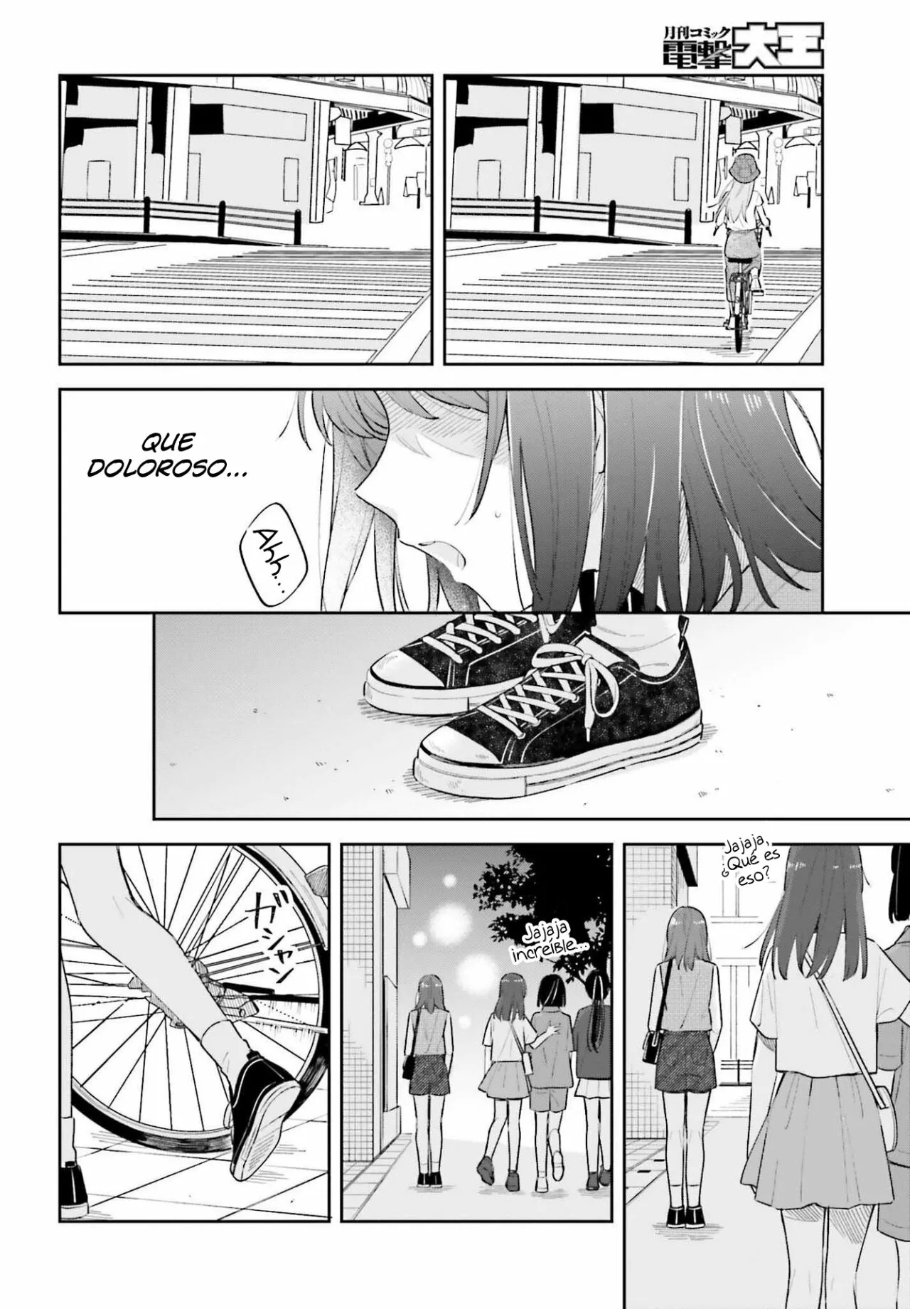 Adachi To Shimamura (Moke ver.) Capitulo 30.2 página 6