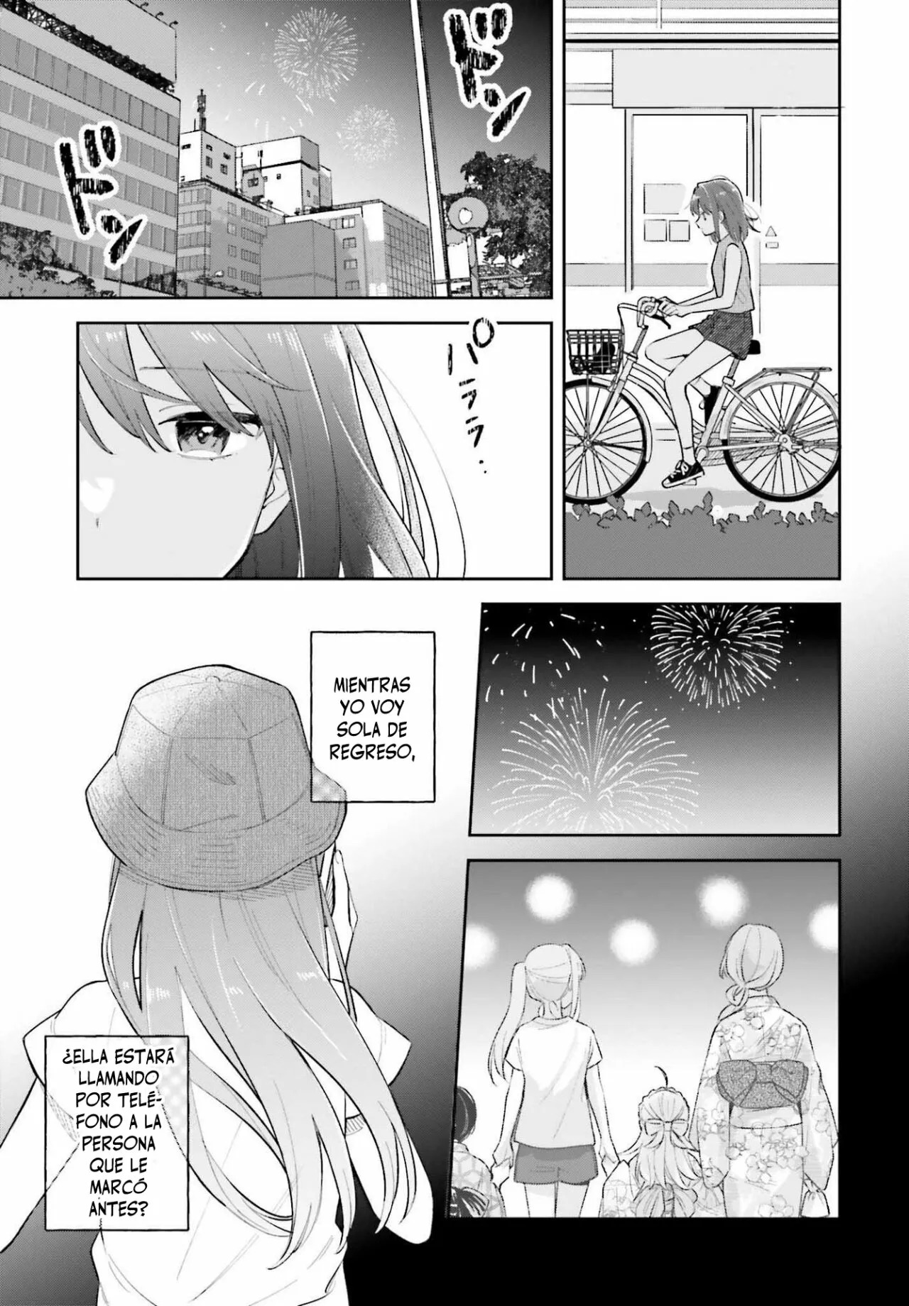 Adachi To Shimamura (Moke ver.) Capitulo 30.2 página 7