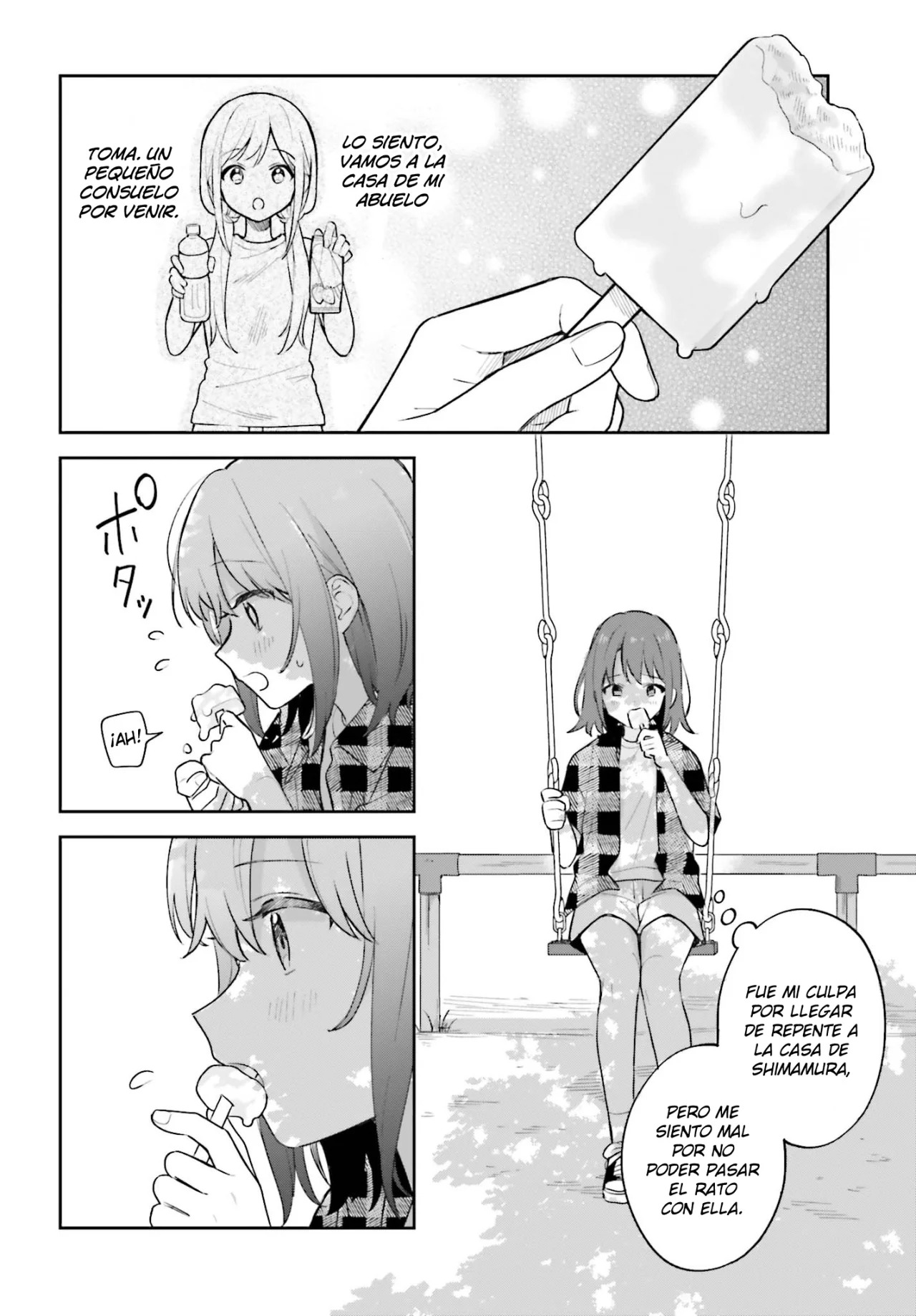 Adachi To Shimamura (Moke ver.) Capitulo 30.5 página 4
