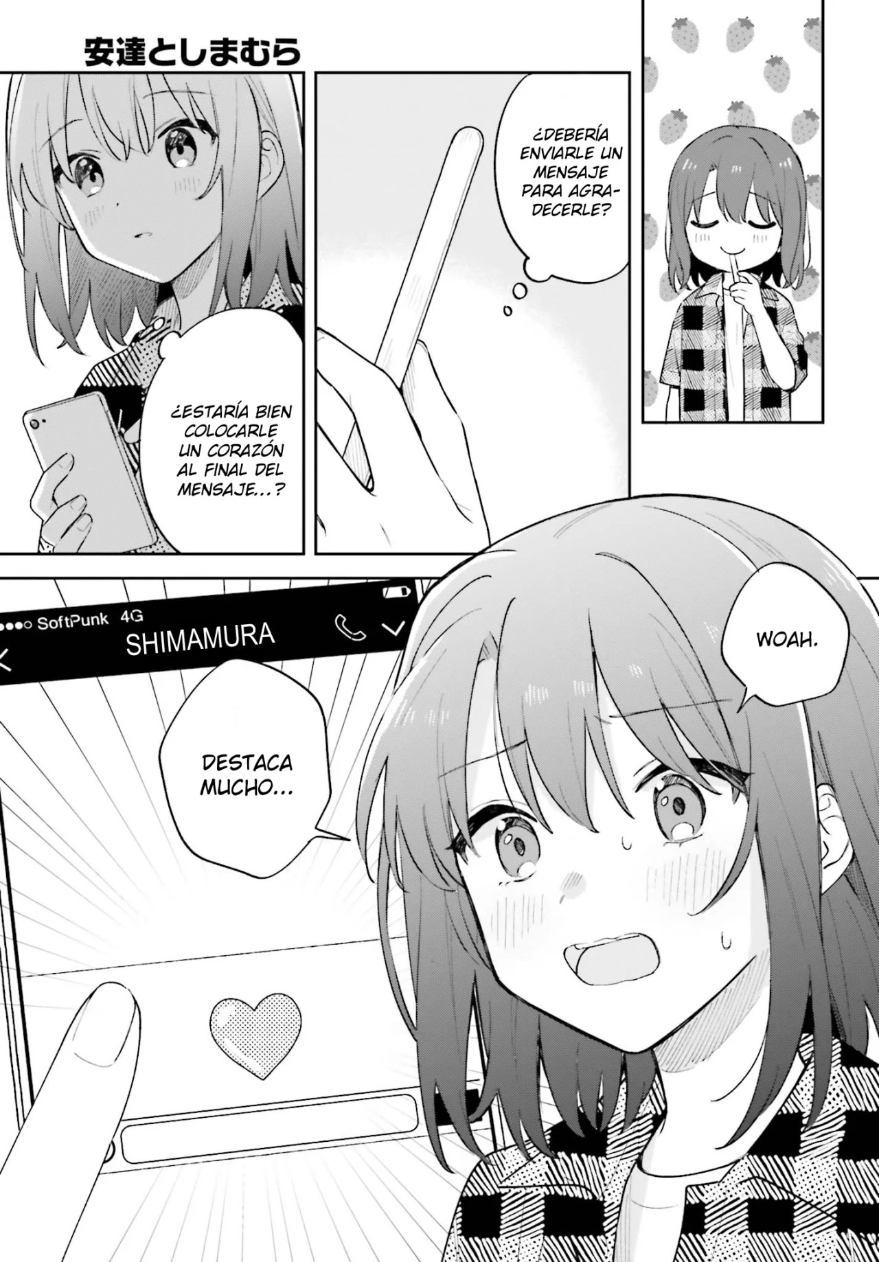 Adachi To Shimamura (Moke ver.) Capitulo 30.5 página 5