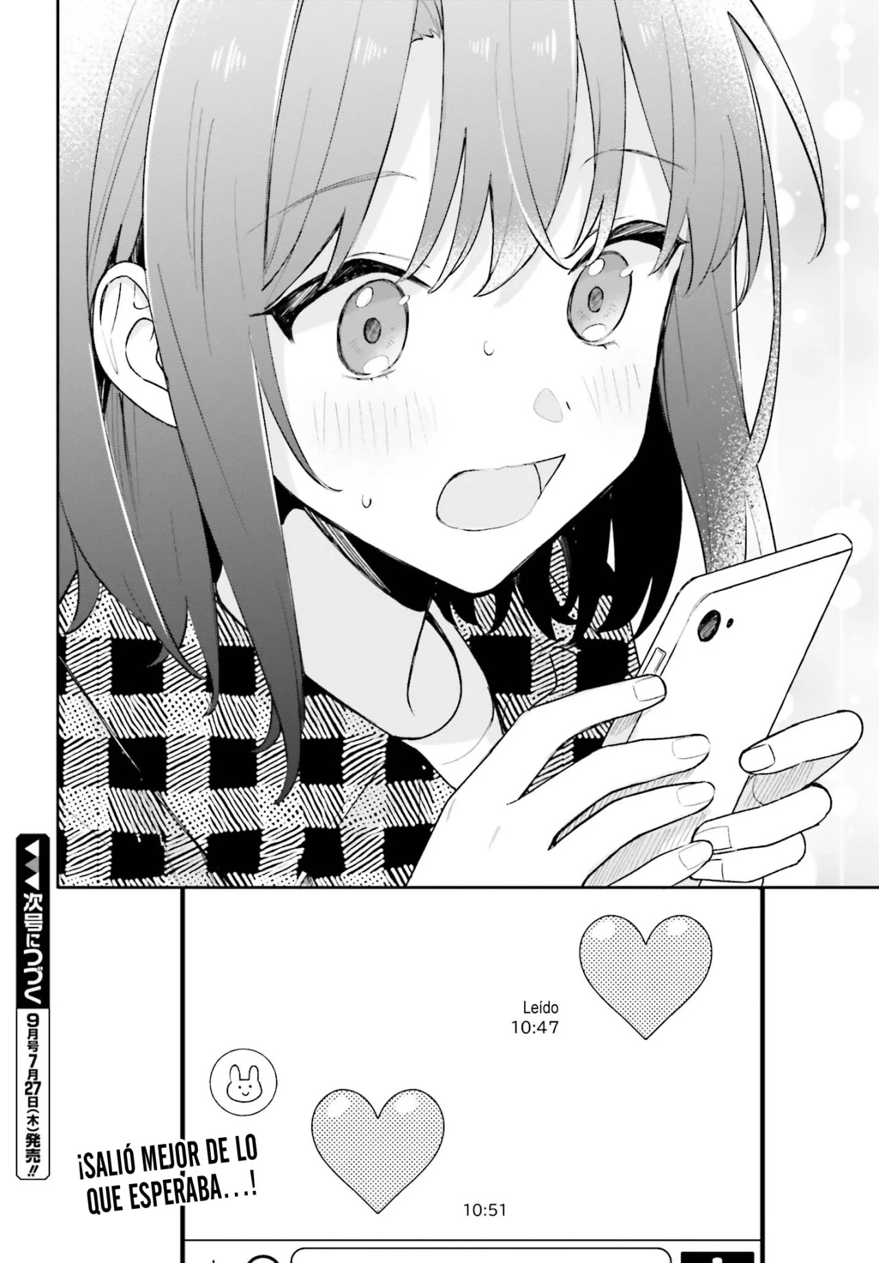Adachi To Shimamura (Moke ver.) Capitulo 30.5 página 8
