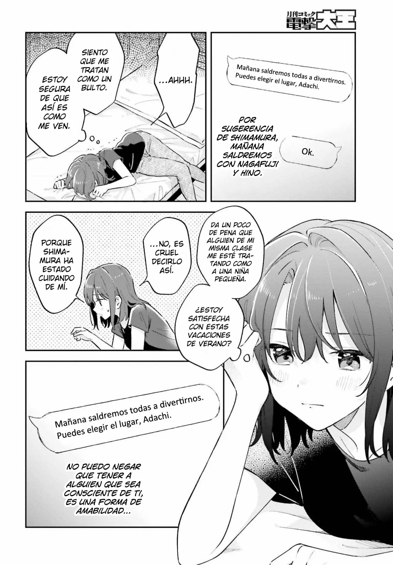 Adachi To Shimamura (Moke ver.) Capitulo 30 página 3