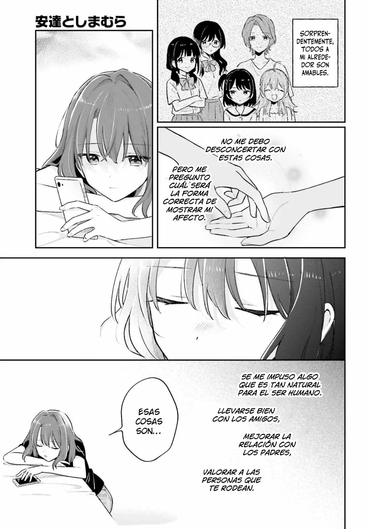 Adachi To Shimamura (Moke ver.) Capitulo 30 página 4