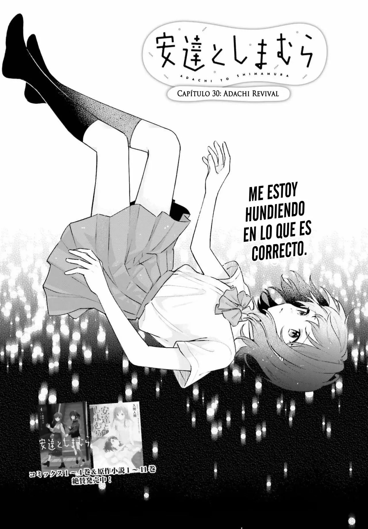 Adachi To Shimamura (Moke ver.) Capitulo 30 página 5