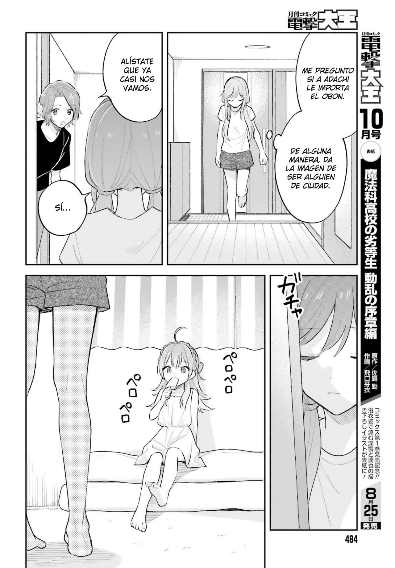 Adachi To Shimamura (Moke ver.) Capitulo 31 página 14