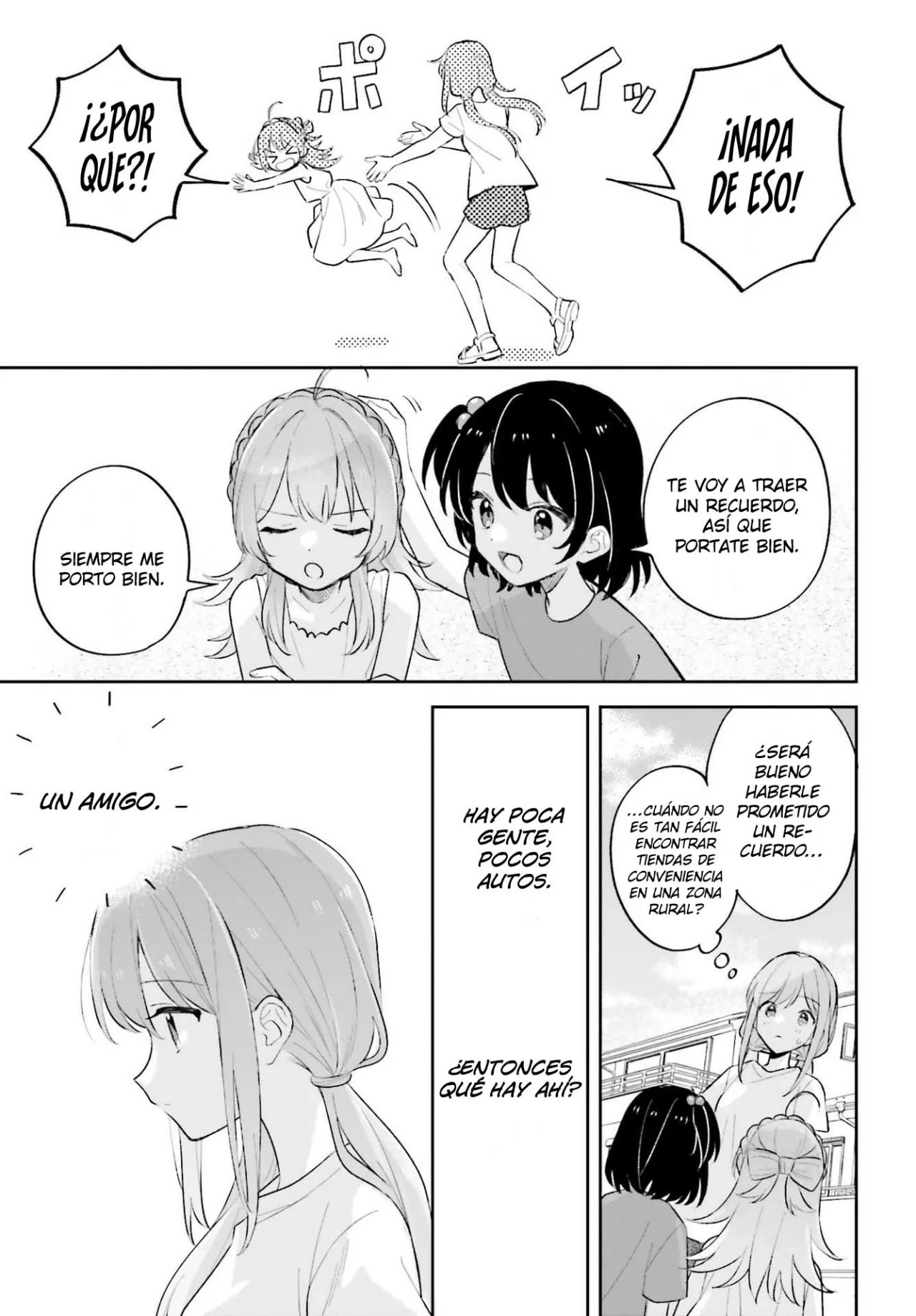 Adachi To Shimamura (Moke ver.) Capitulo 31 página 17