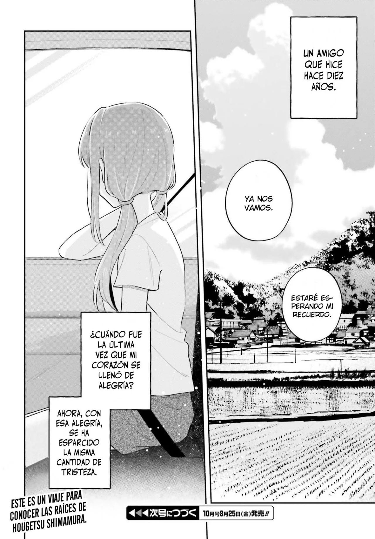 Adachi To Shimamura (Moke ver.) Capitulo 31 página 18