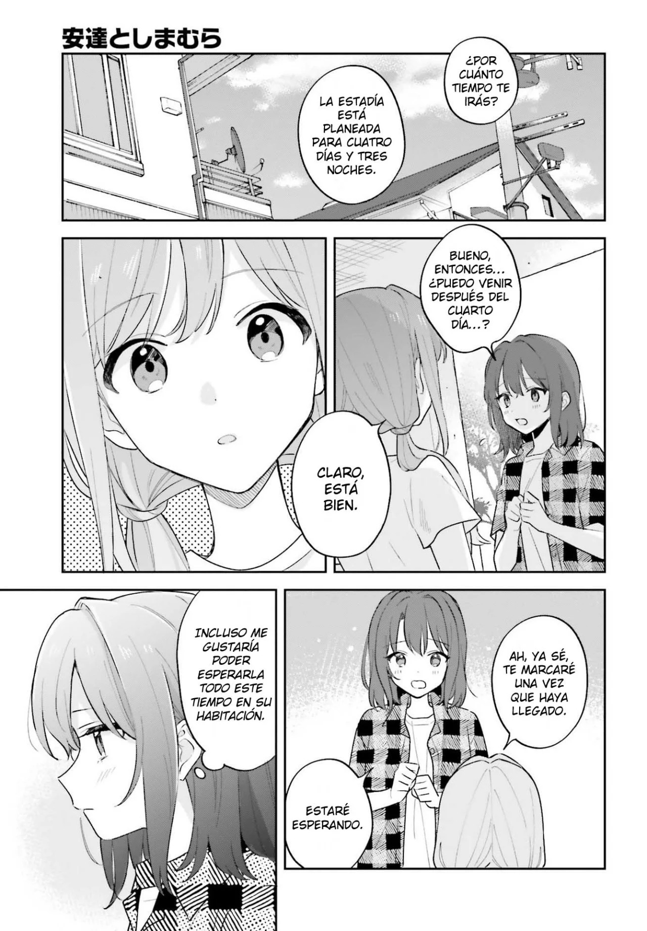Adachi To Shimamura (Moke ver.) Capitulo 31 página 9