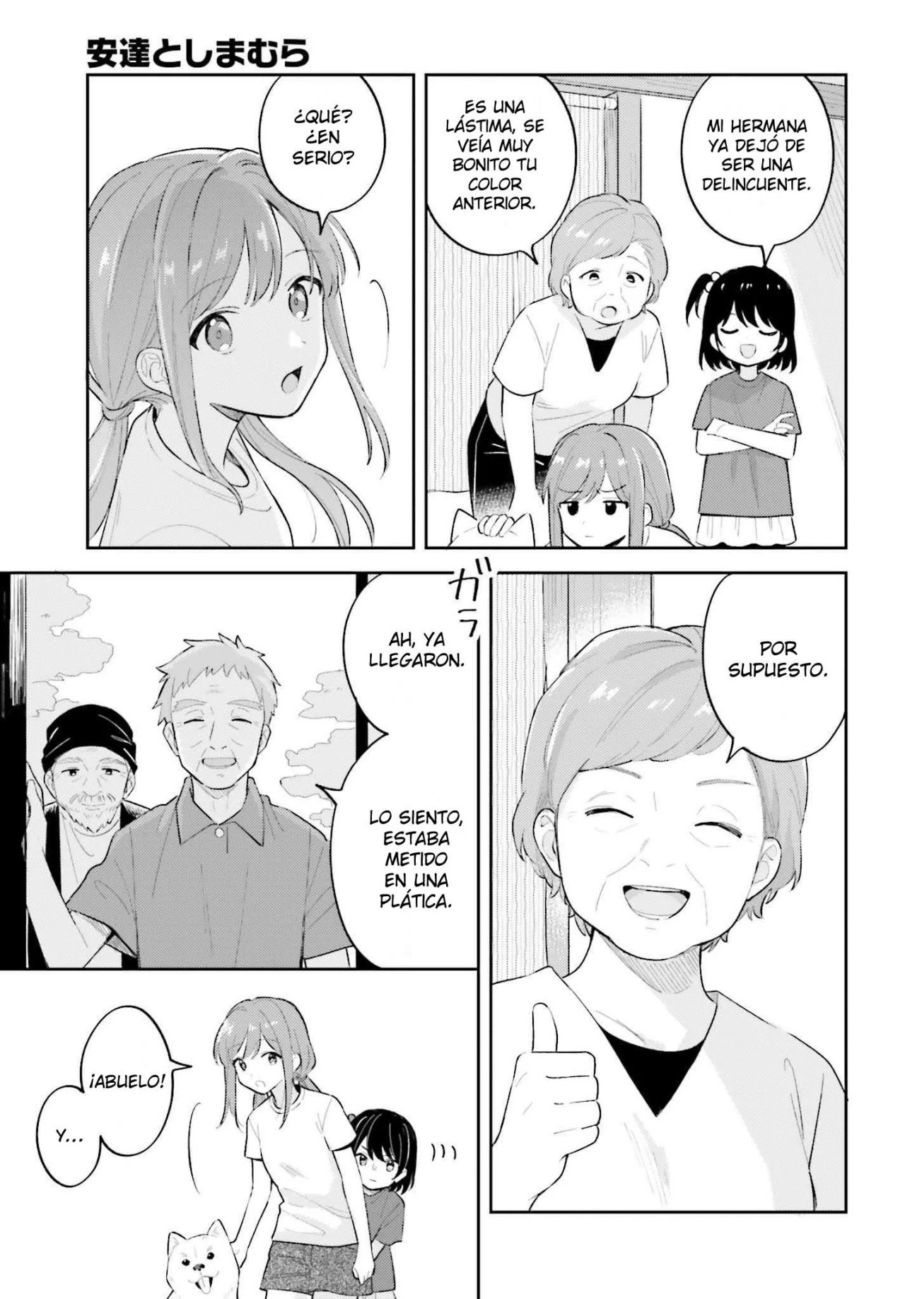 Adachi To Shimamura (Moke ver.) Capitulo 32 página 10