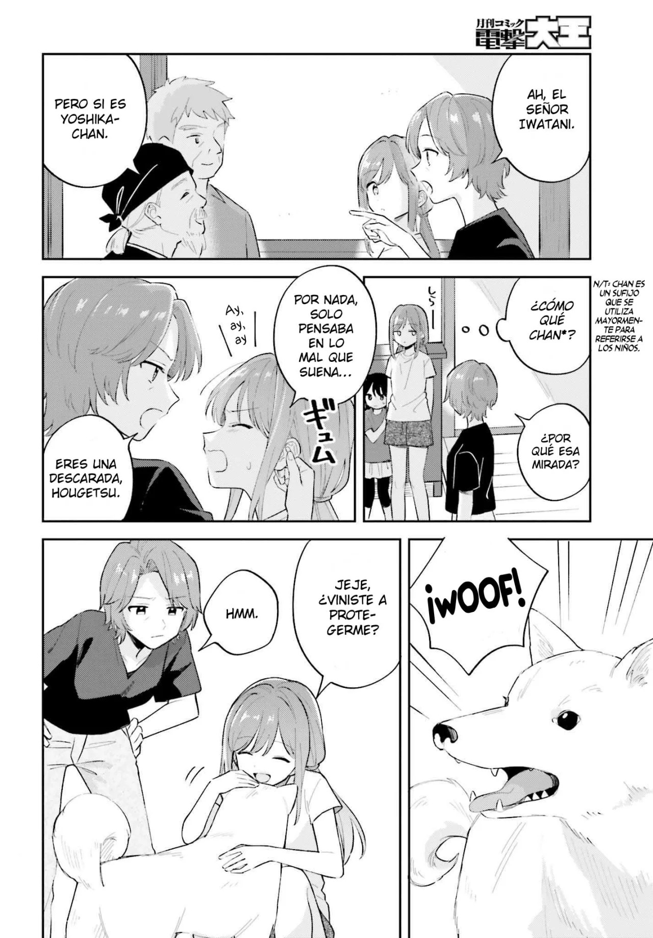 Adachi To Shimamura (Moke ver.) Capitulo 32 página 11