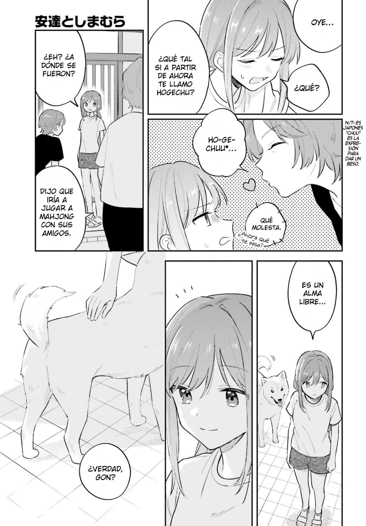Adachi To Shimamura (Moke ver.) Capitulo 32 página 12